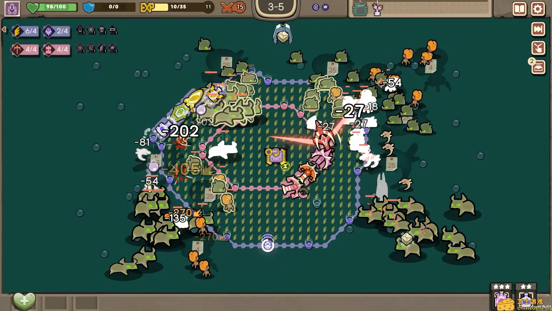 [PC]玩个Gui/Loopstructor