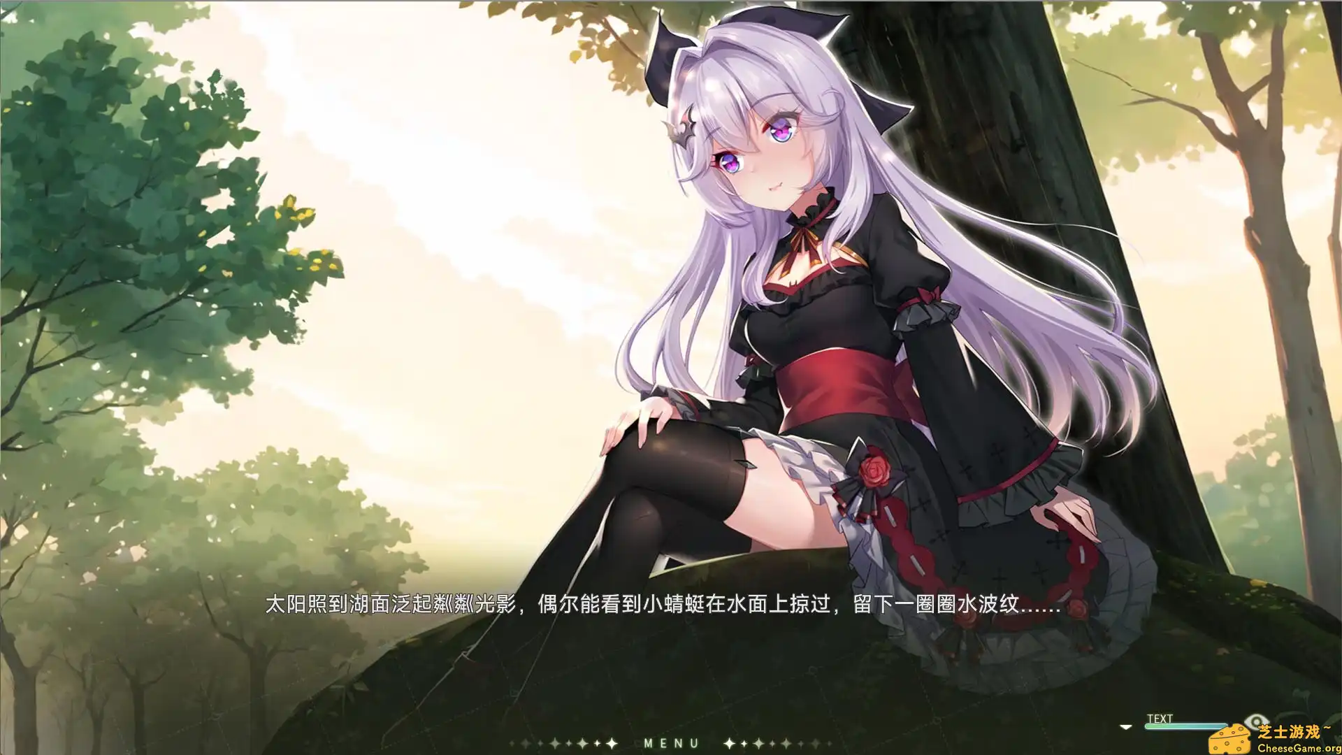 [PC]吸血鬼的旋律2/Vampires' Melody 2