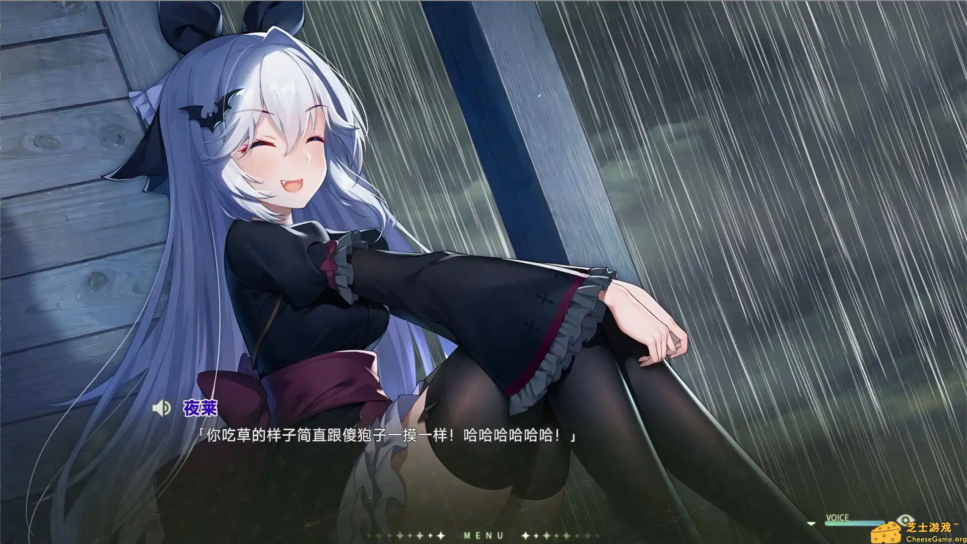 [PC]吸血鬼的旋律2/Vampires' Melody 2