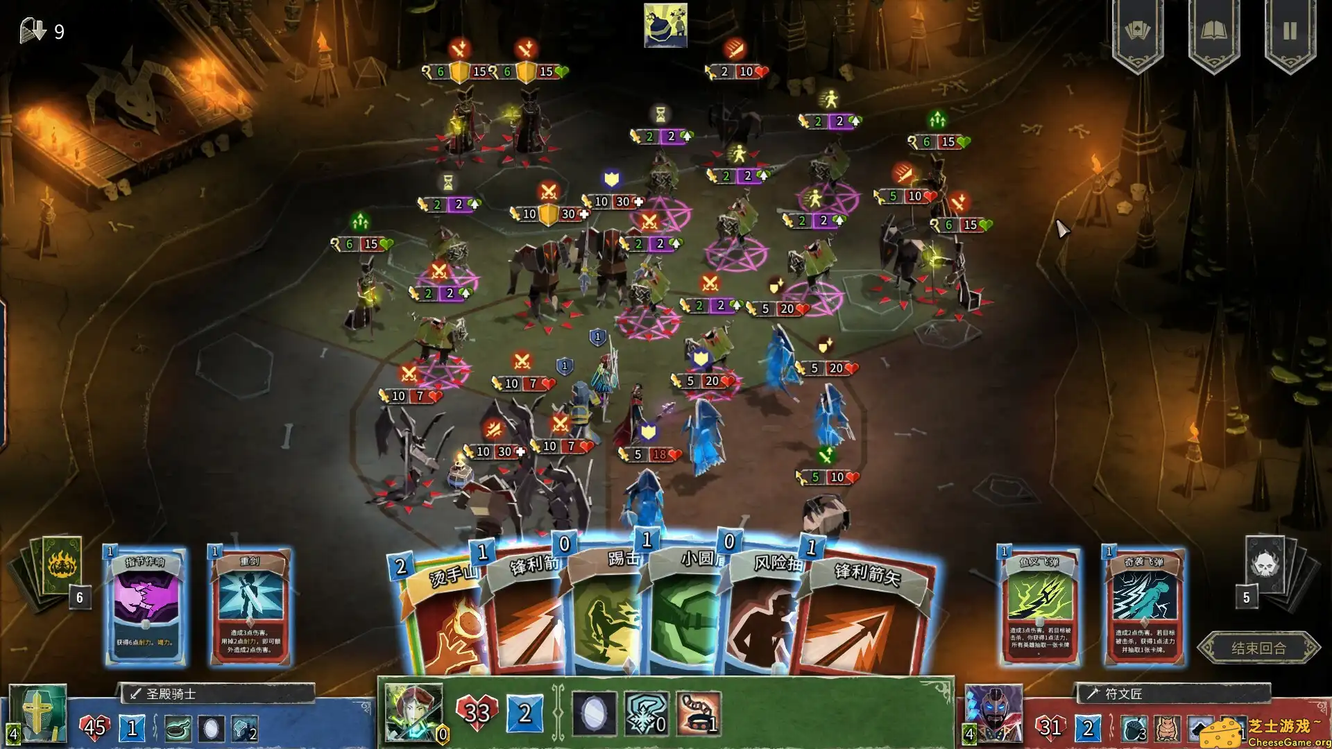 [PC]地狱卡牌/Hellcard/支持网络联机