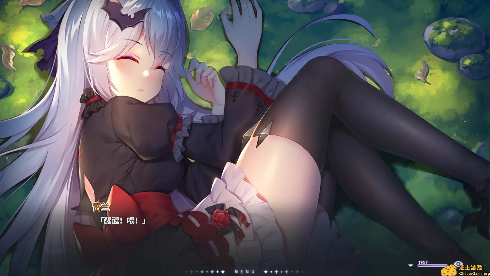 [PC]吸血鬼的旋律/Vampires' Melody