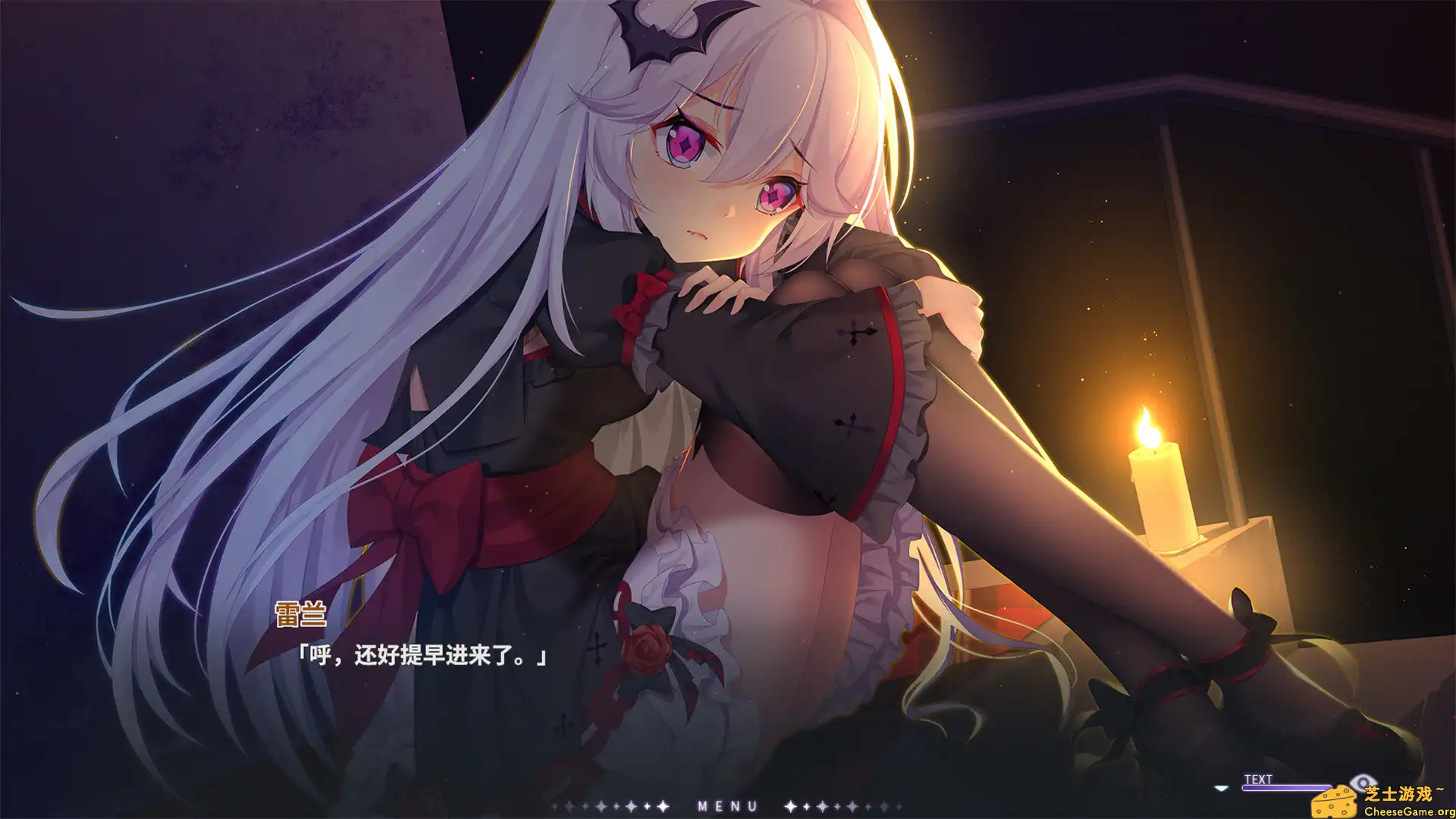 [PC]吸血鬼的旋律/Vampires' Melody