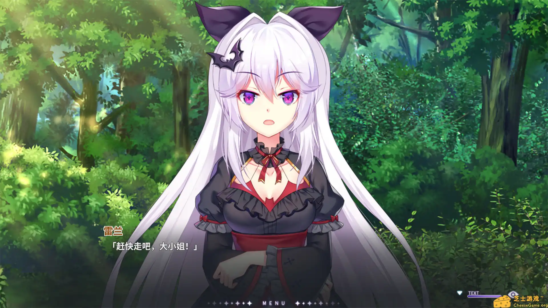 [PC]吸血鬼的旋律/Vampires' Melody