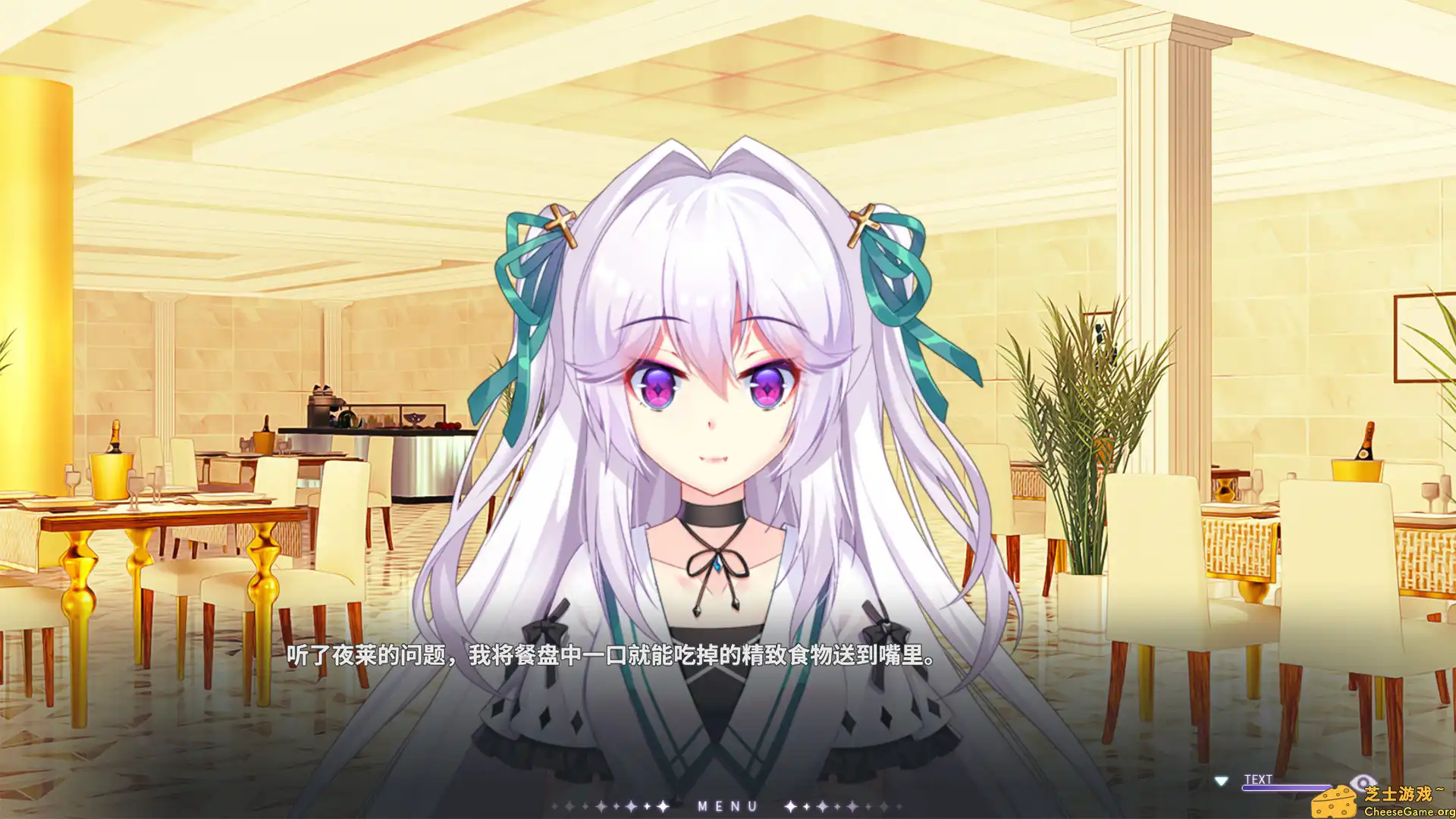 [PC]吸血鬼的旋律/Vampires' Melody