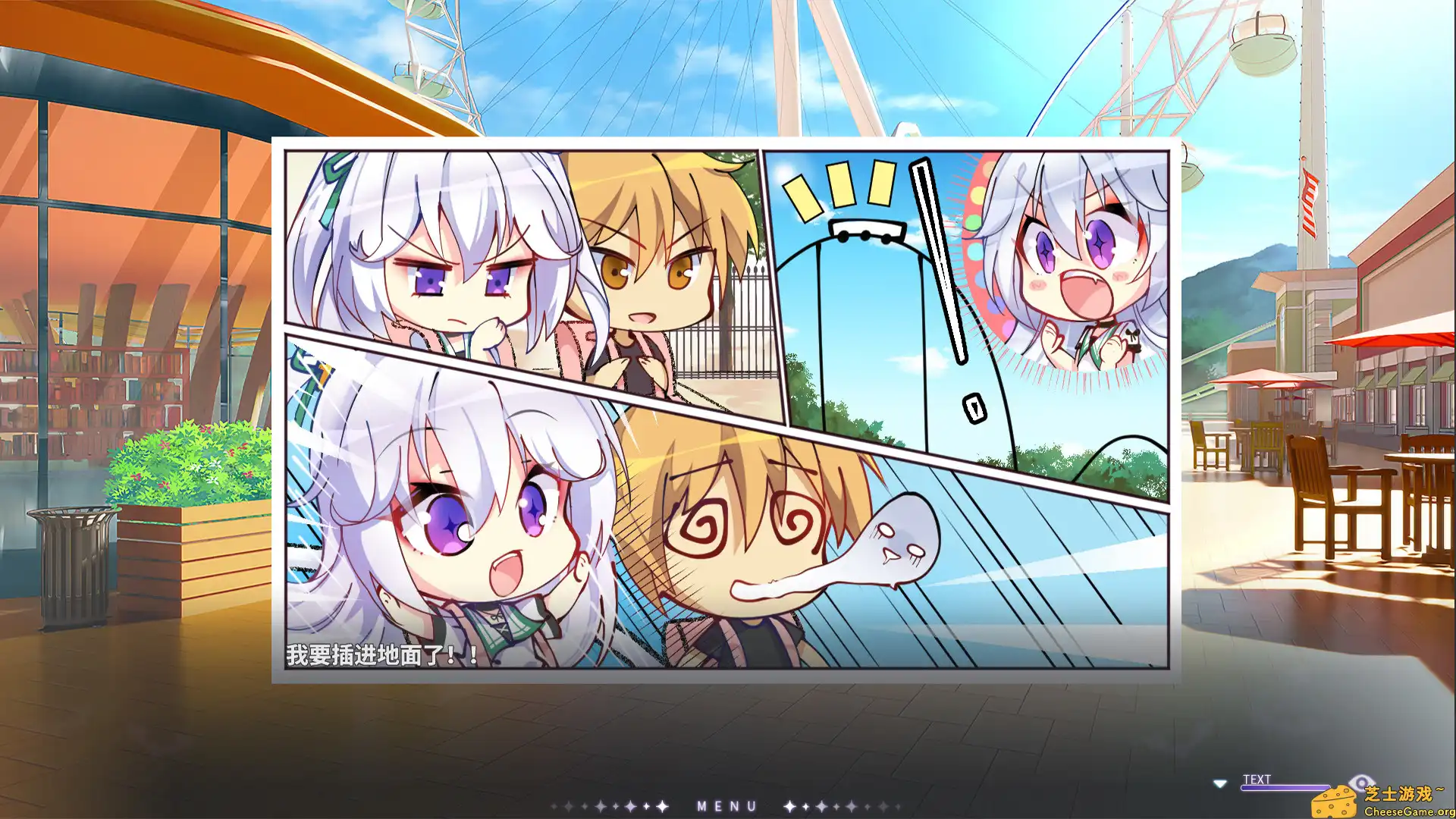 [PC]吸血鬼的旋律/Vampires' Melody