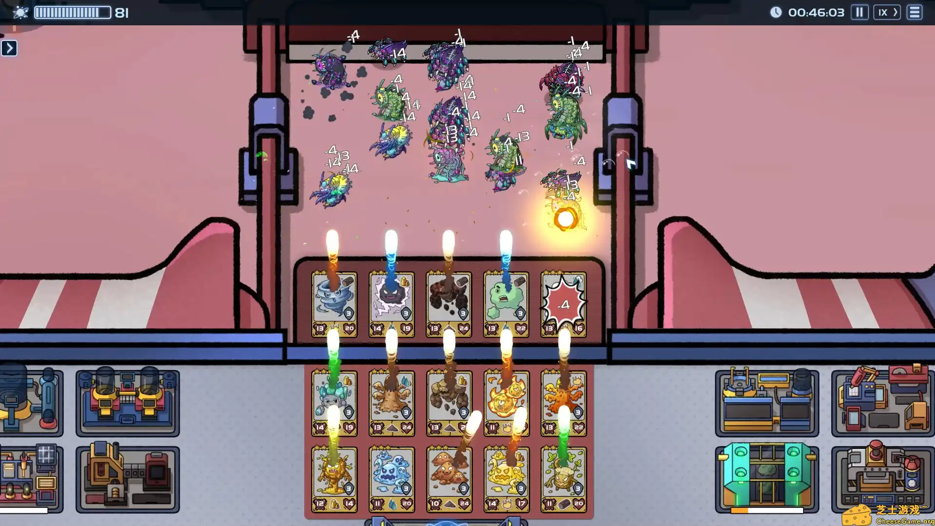 [PC]冲出盖娅星/Escape Gaia