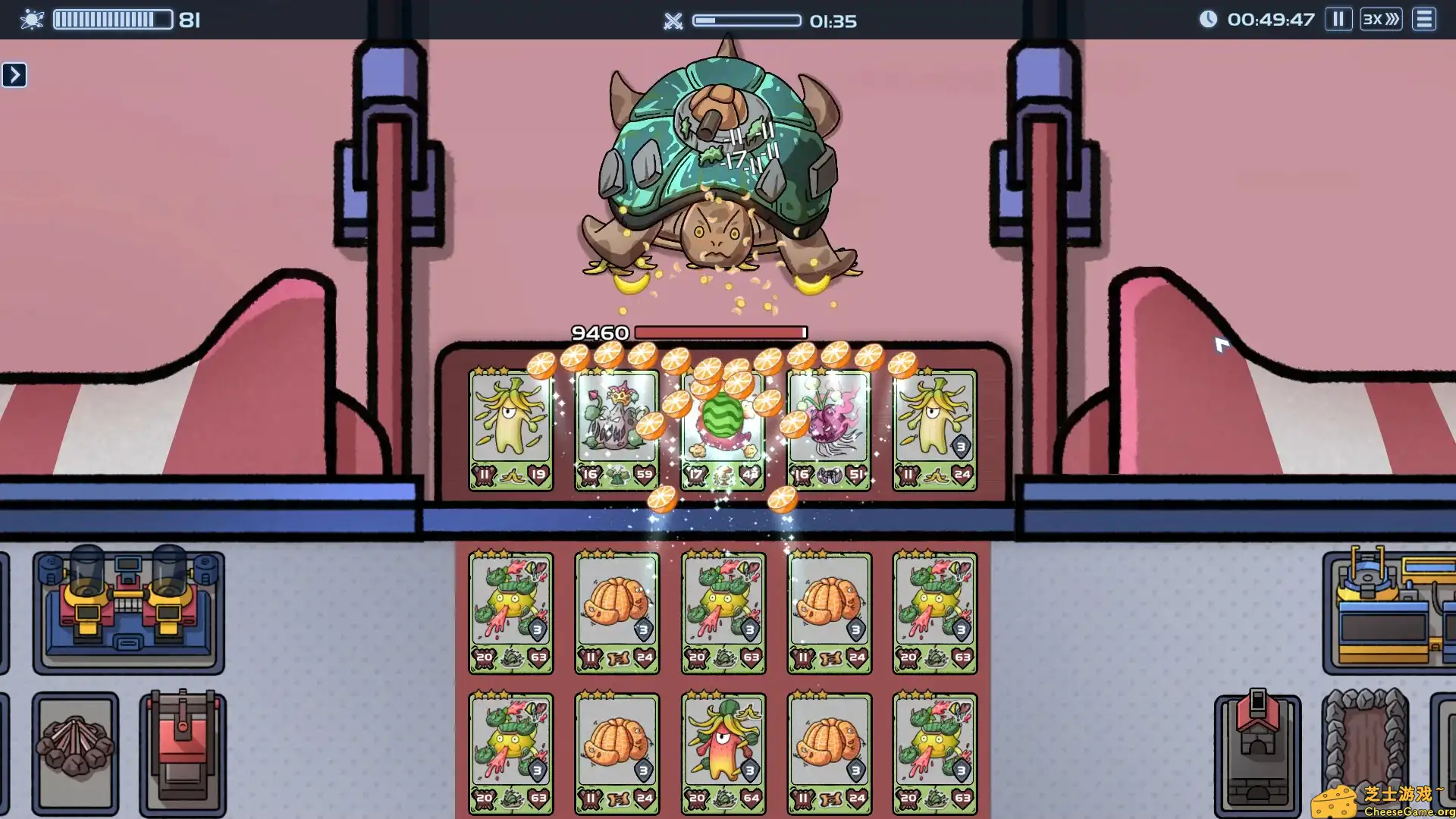 [PC]冲出盖娅星/Escape Gaia