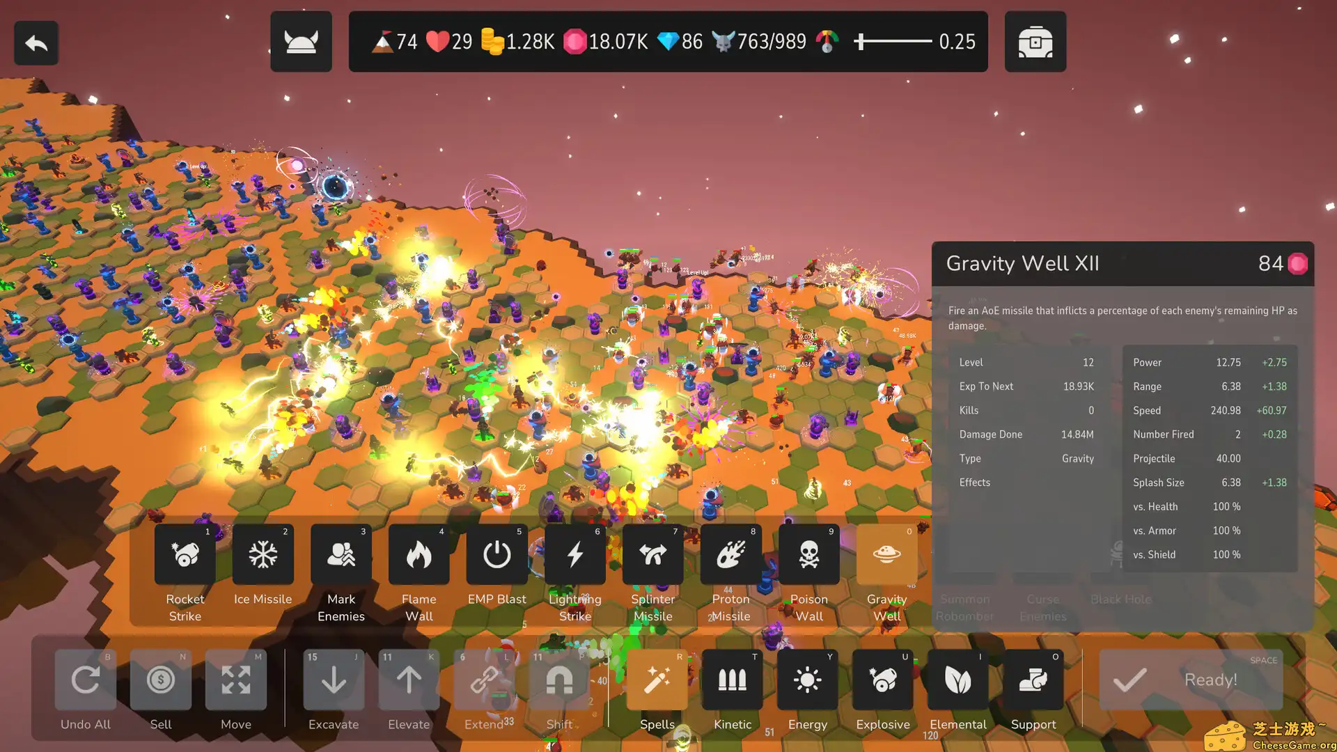 [PC]恐怖改造家/Terrorformer TD