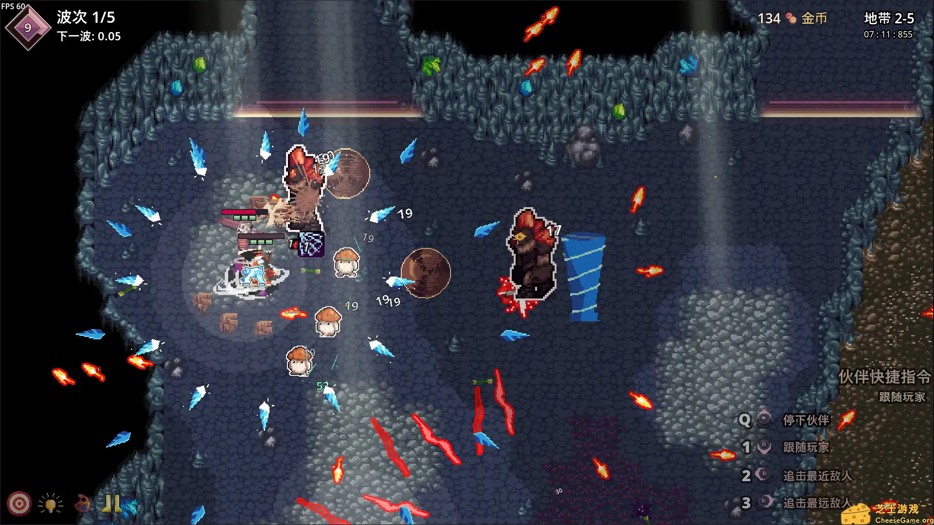 [PC]影域双生/Shadowkin