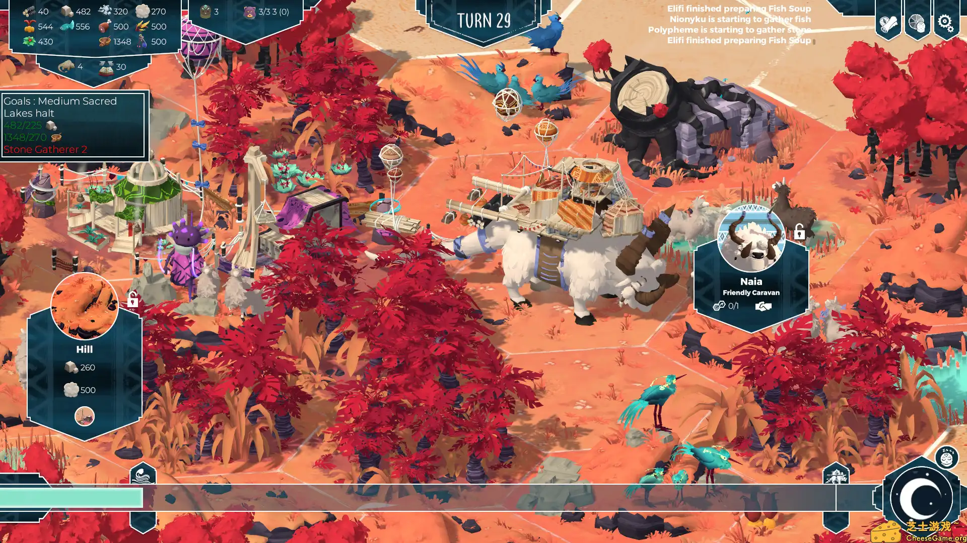 [PC]四海旅人/As Far As The Eye