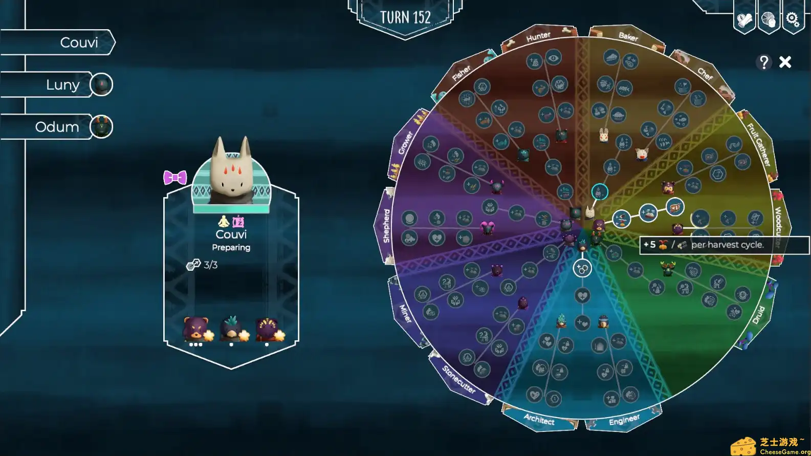 [PC]四海旅人/As Far As The Eye