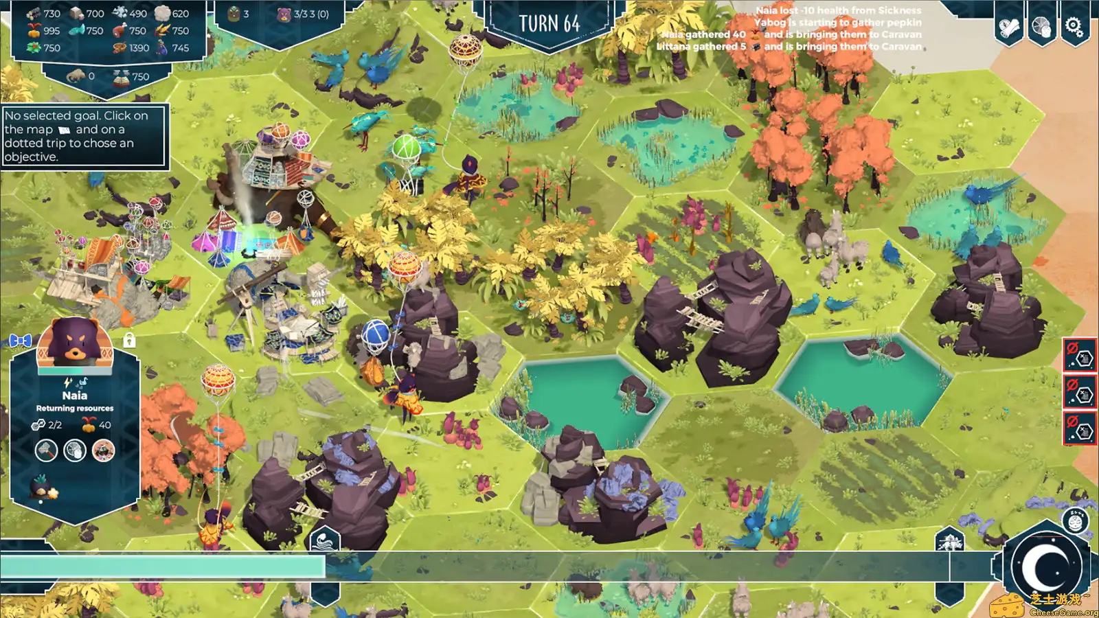 [PC]四海旅人/As Far As The Eye