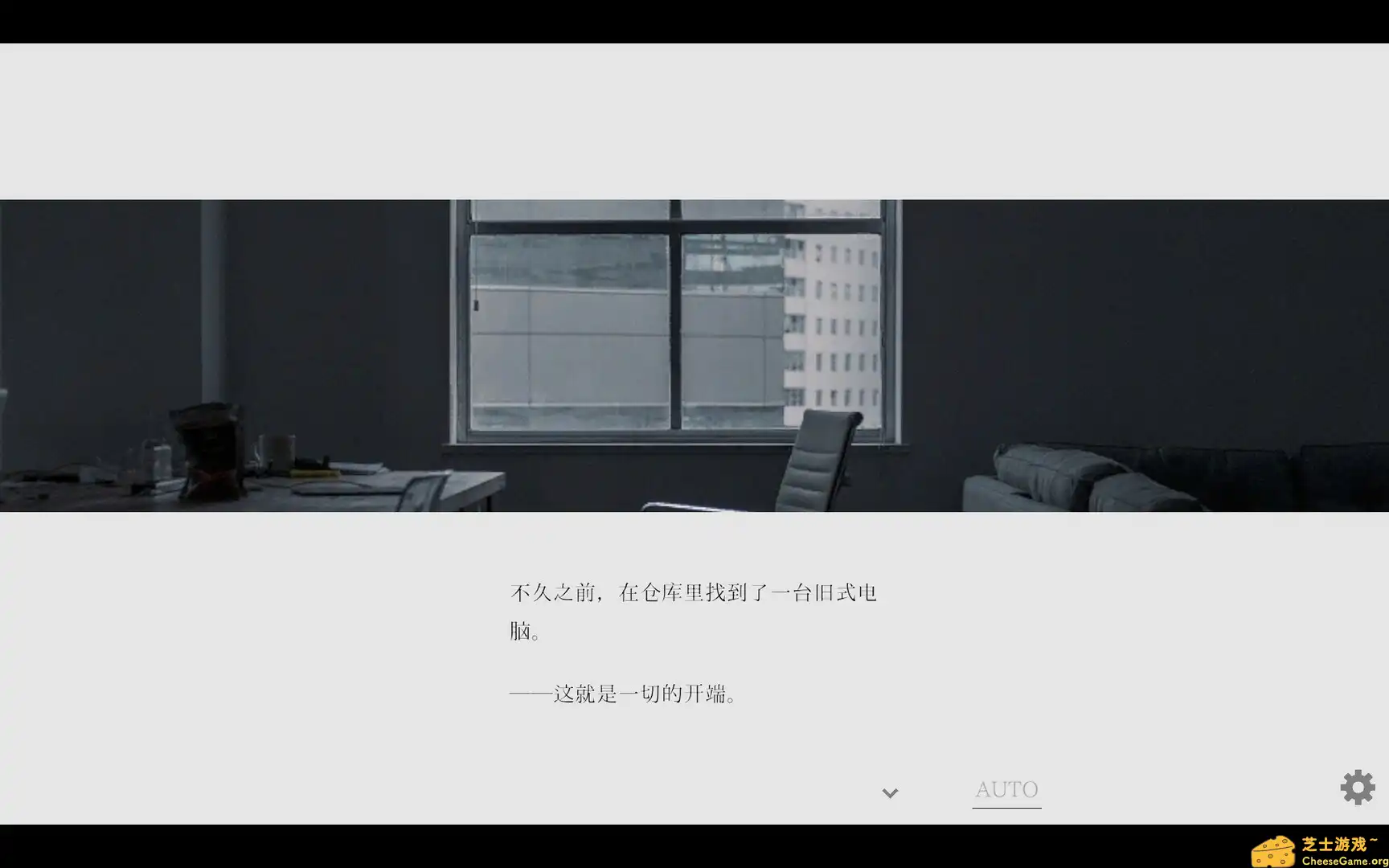 [PC]夏日彼方 beyond/Natsuno-Kanata: Beyond Summer