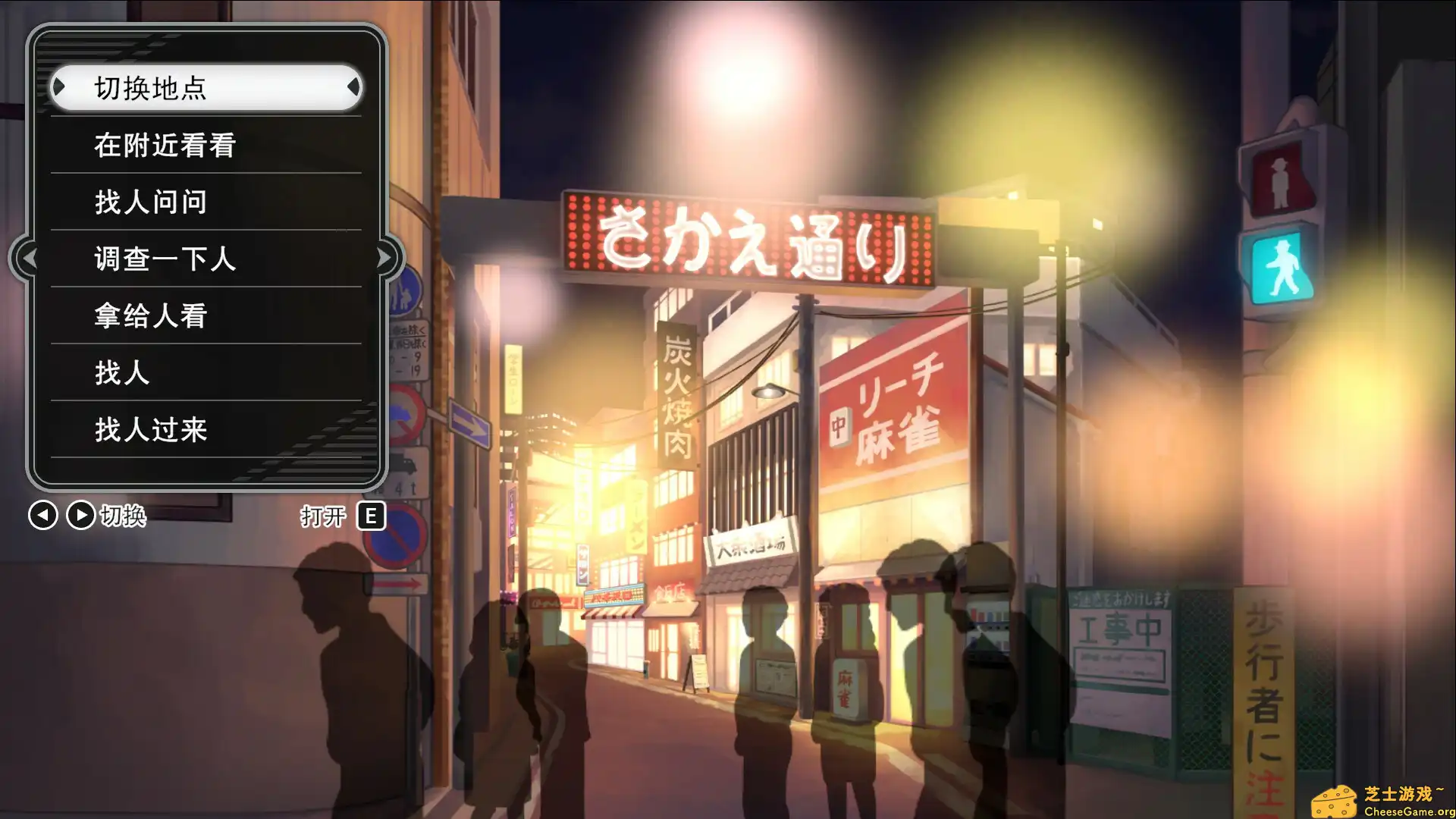 [PC]北海道连续杀人事件 消失在鄂霍次克 ～追忆流冰 流泪人偶～/The Hokkaido Serial Murder Case The Okhotsk Disappearance ~Memories in Ice, Tearful Figurine~