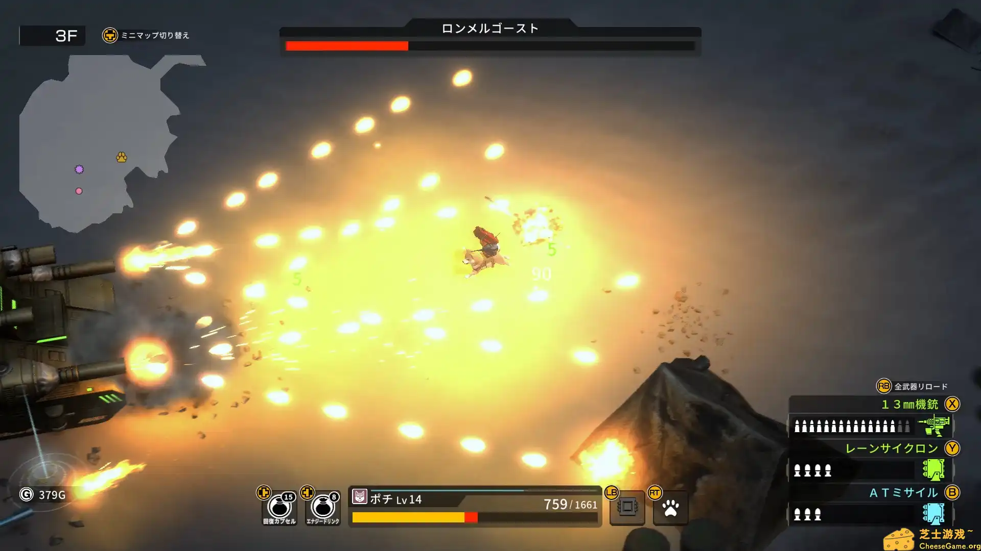 [PC]金属狗/重装机犬/METAL DOGS