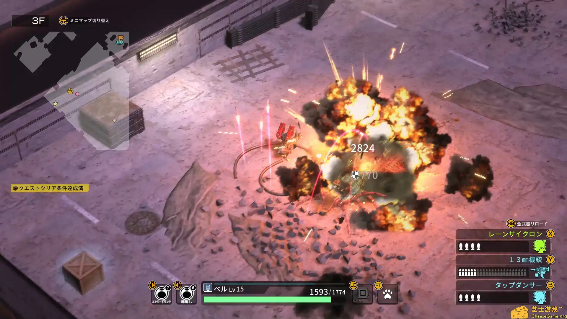 [PC]金属狗/重装机犬/METAL DOGS