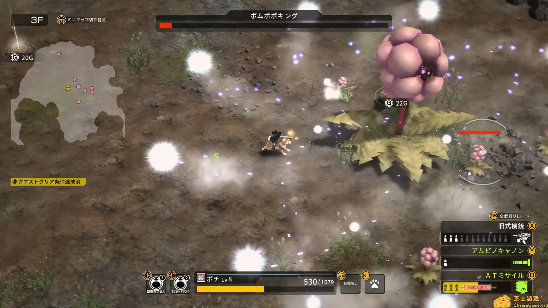 [PC]金属狗/重装机犬/METAL DOGS