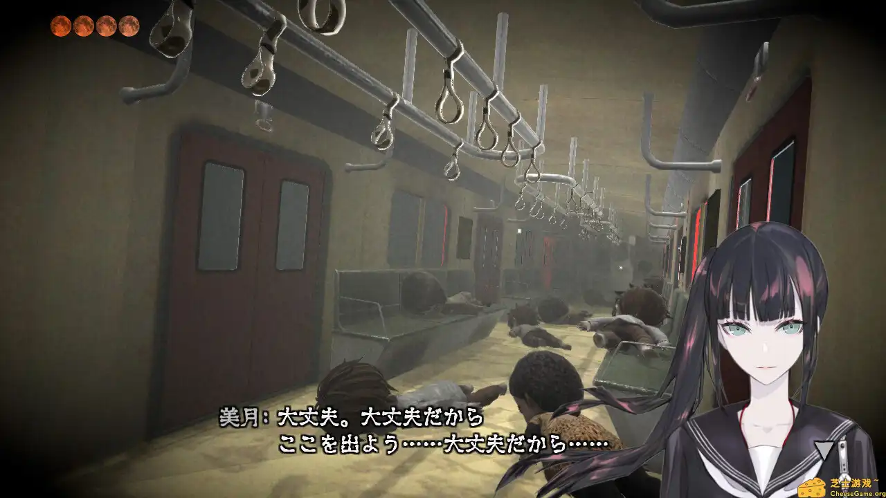 [PC]月之复苏/revive of the moon