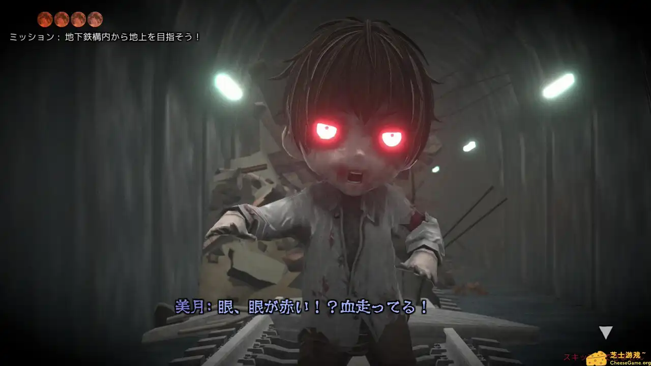 [PC]月之复苏/revive of the moon