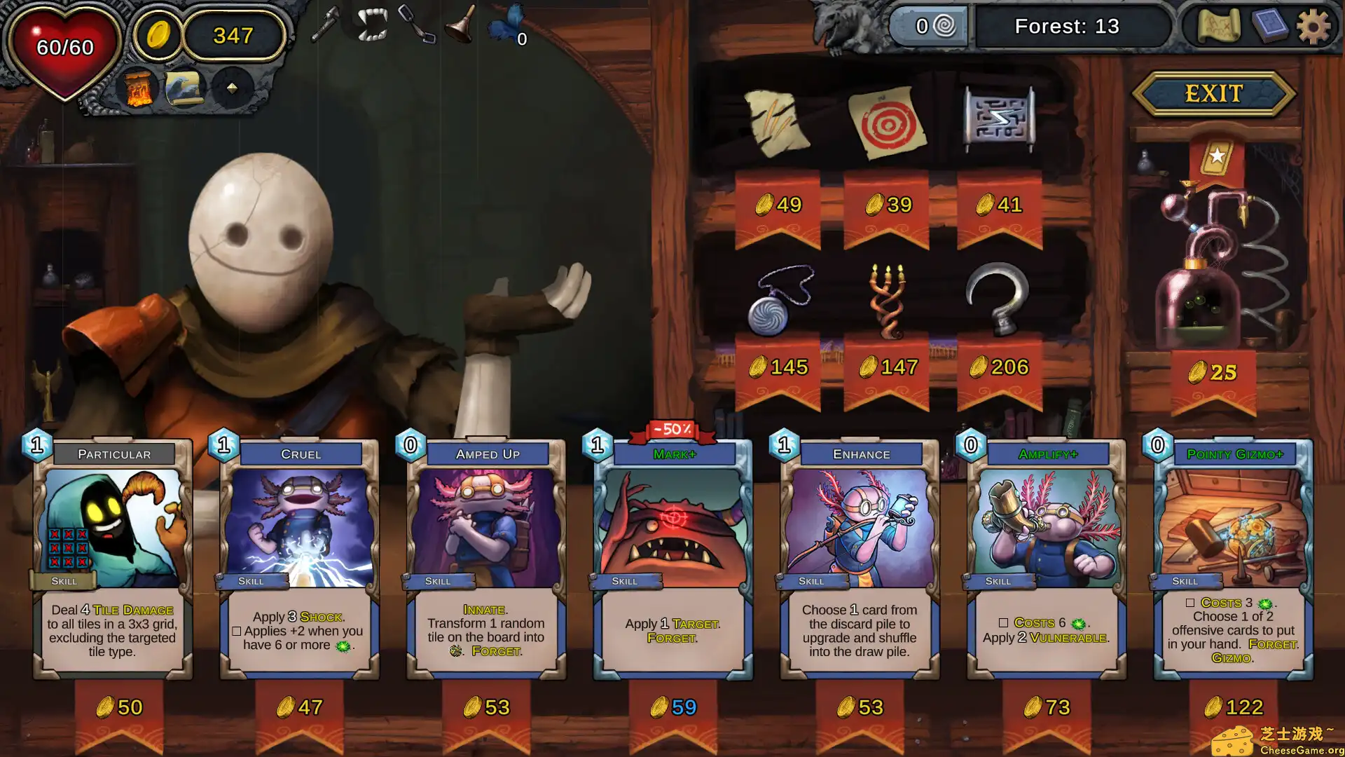 [PC]恶魔之镜/Demon's Mirror