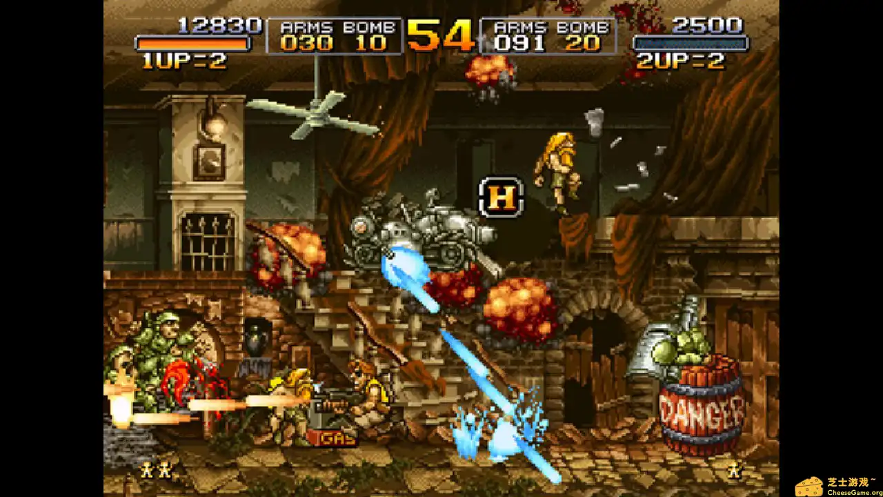 [PC]合金弹头/METAL SLUG