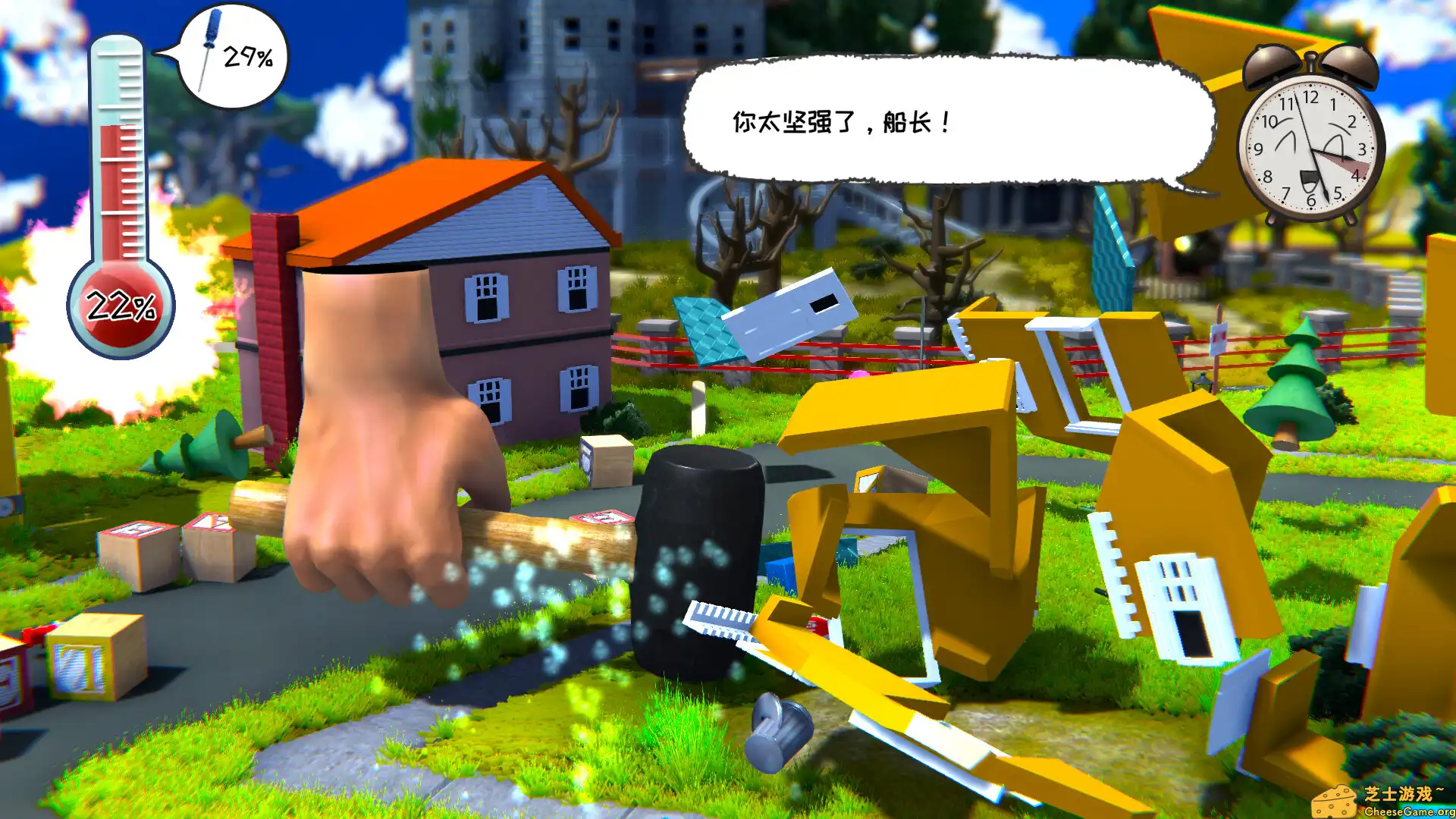 [PC]我为星狂/Starstruck: Hands of Time