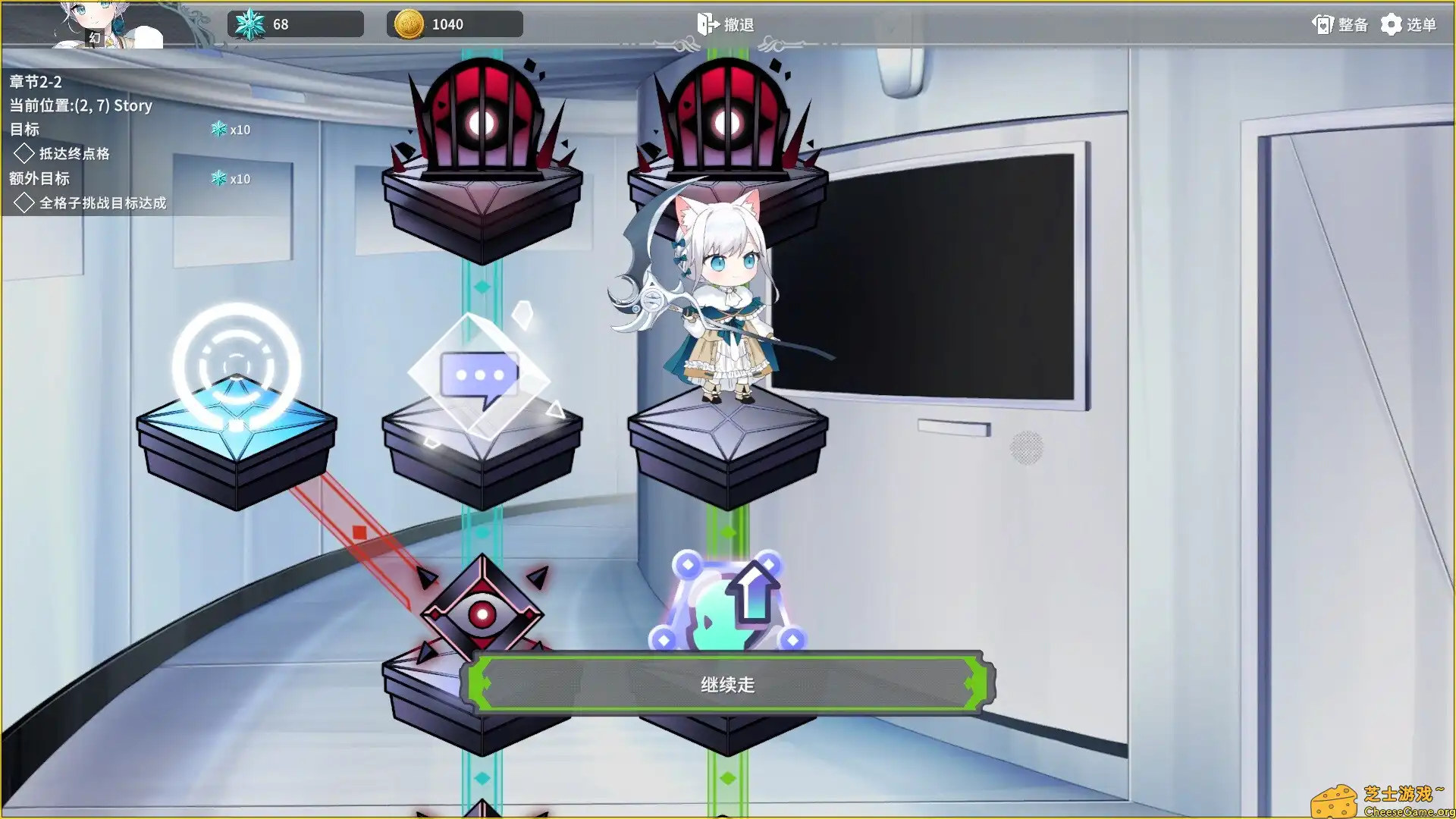 [PC]倒转方舟/Project: AHNO's Ark