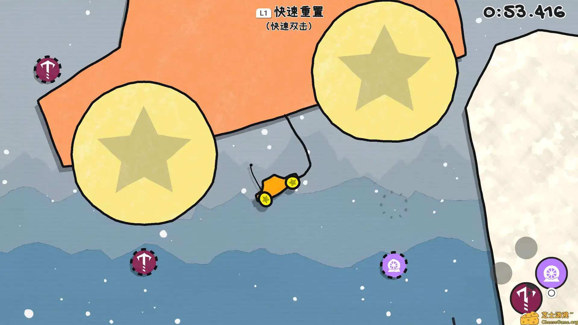 [PC]果冻车世界/JellyCar Worlds