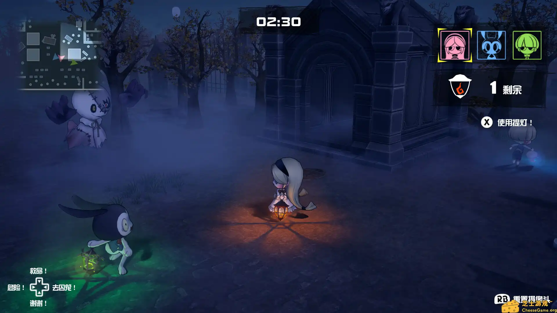 [PC]妖怪捉迷藏/Bail or Jail