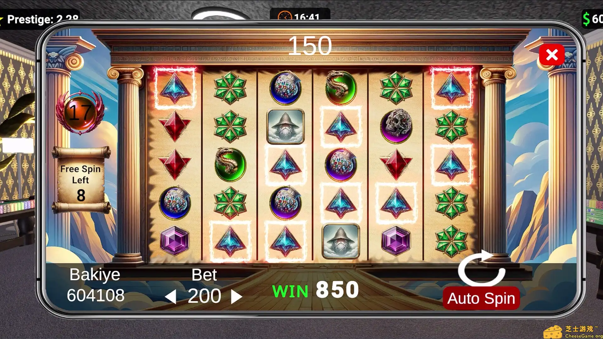 [PC]赌场模拟器/Casino Simulator