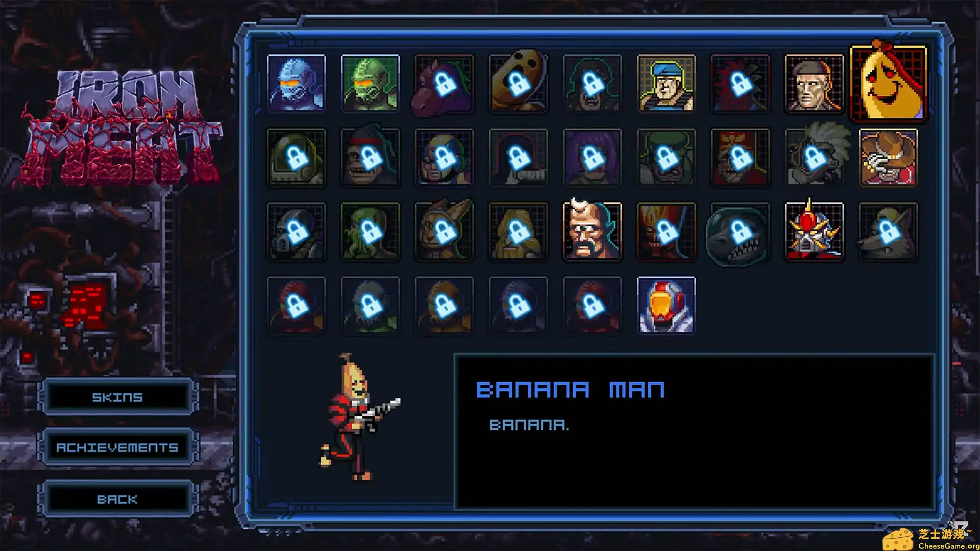 [PC]钢铁之躯/Iron Meat