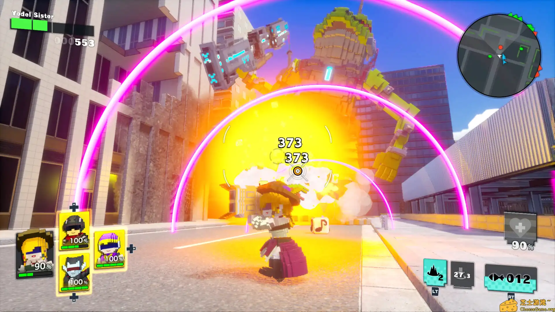 [PC]数码方块地球防卫军2/EARTH DEFENSE FORCE: WORLD BROTHERS 2