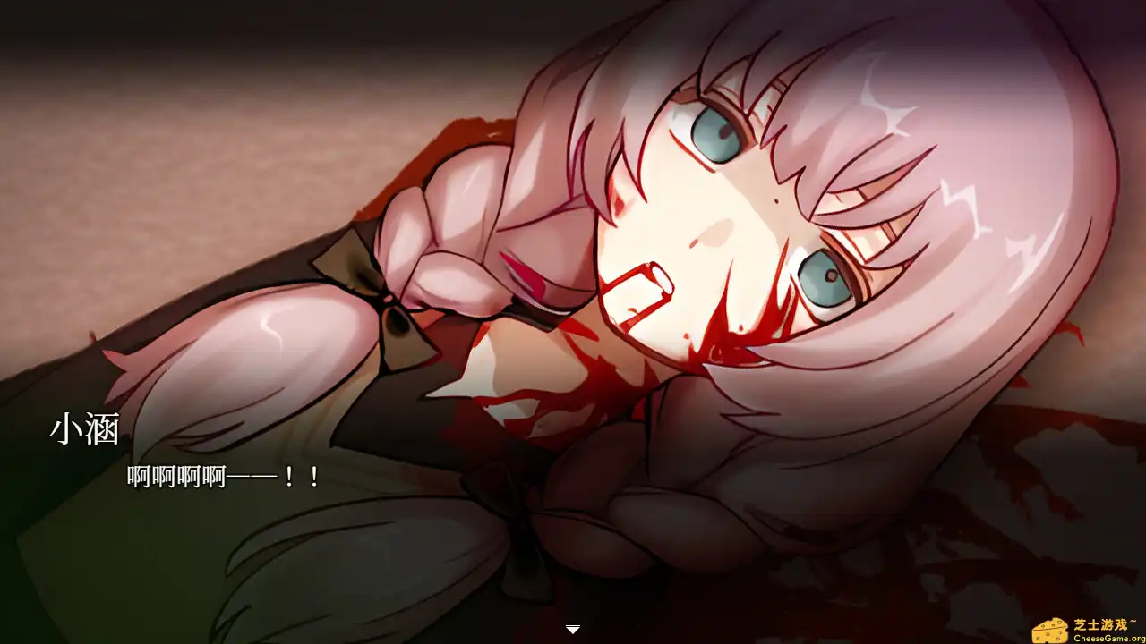 [PC]血百合轮回/Blood Lily Loop