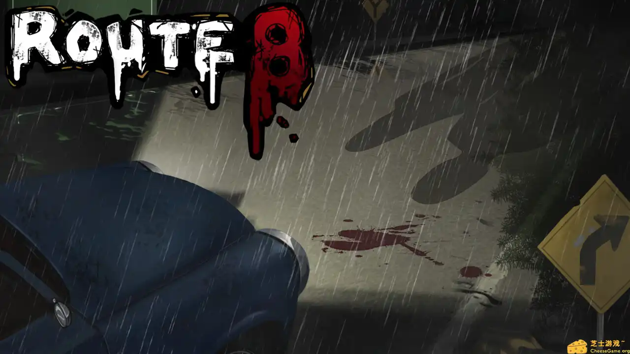 图片[1] [PC]8号公路/Route8 | 游戏截图