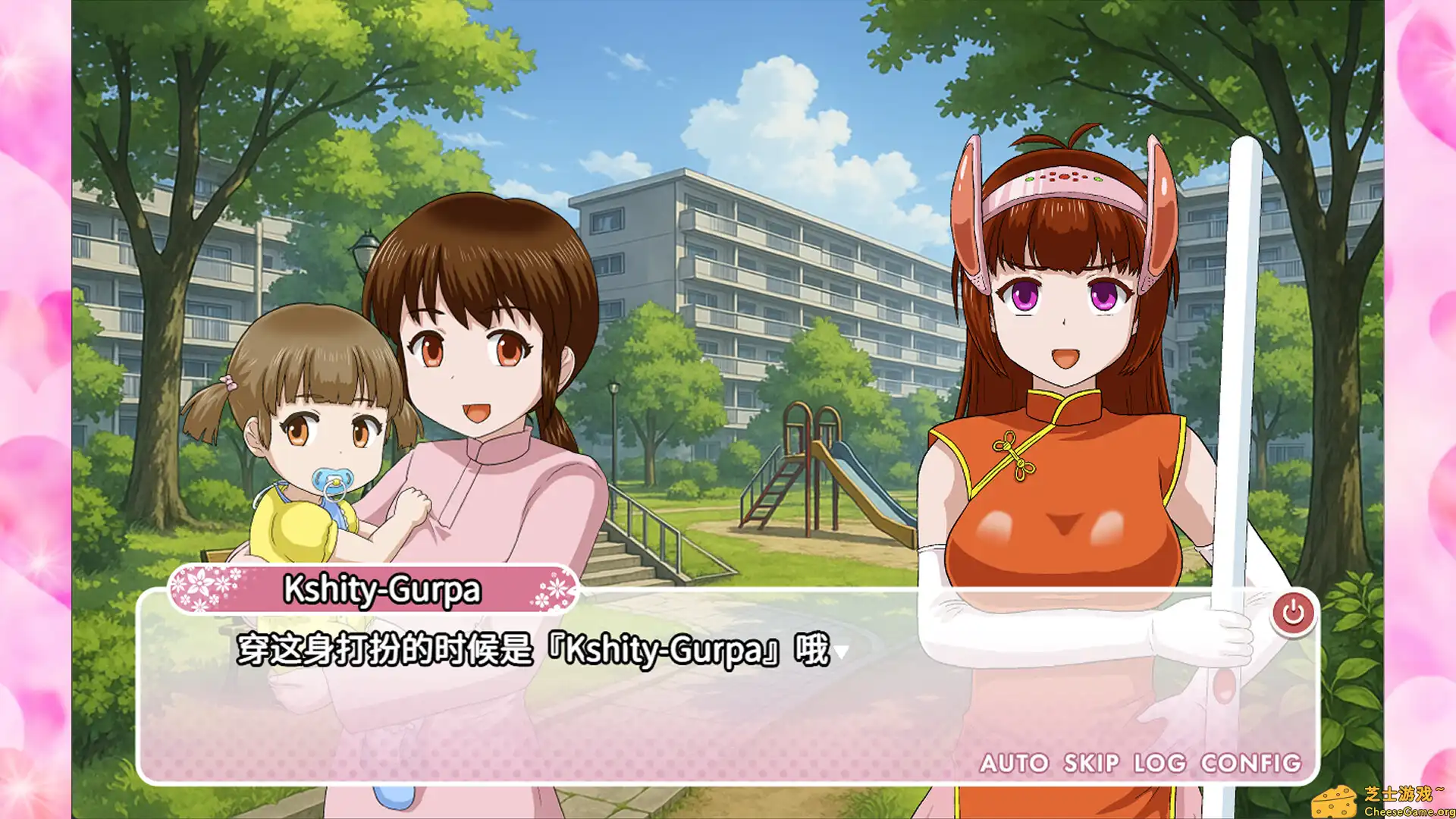 图片[1] [PC]密教雀士/Mahjong girl Kshity-Gurpa | 游戏截图