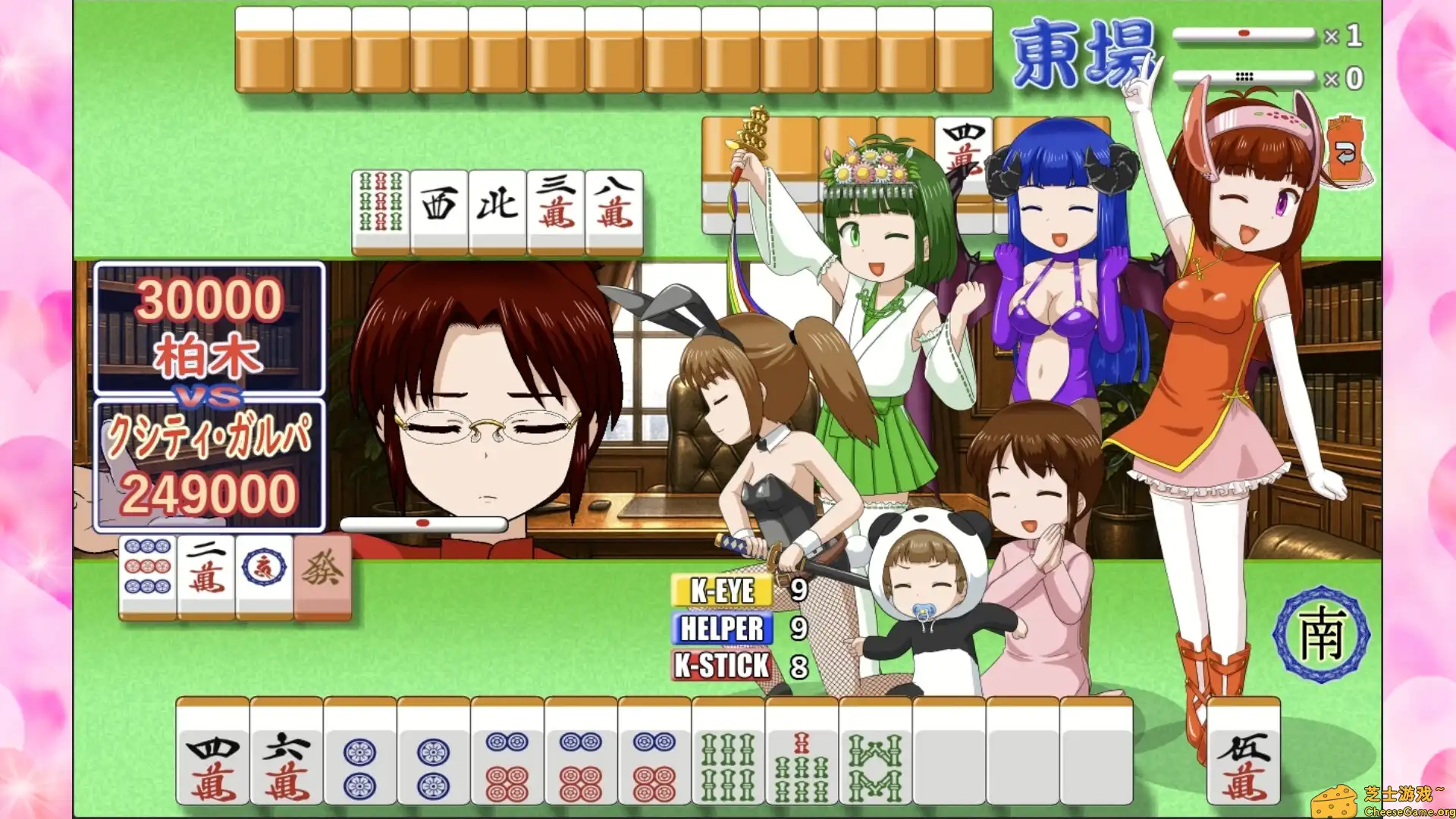图片[2] [PC]密教雀士/Mahjong girl Kshity-Gurpa | 游戏截图