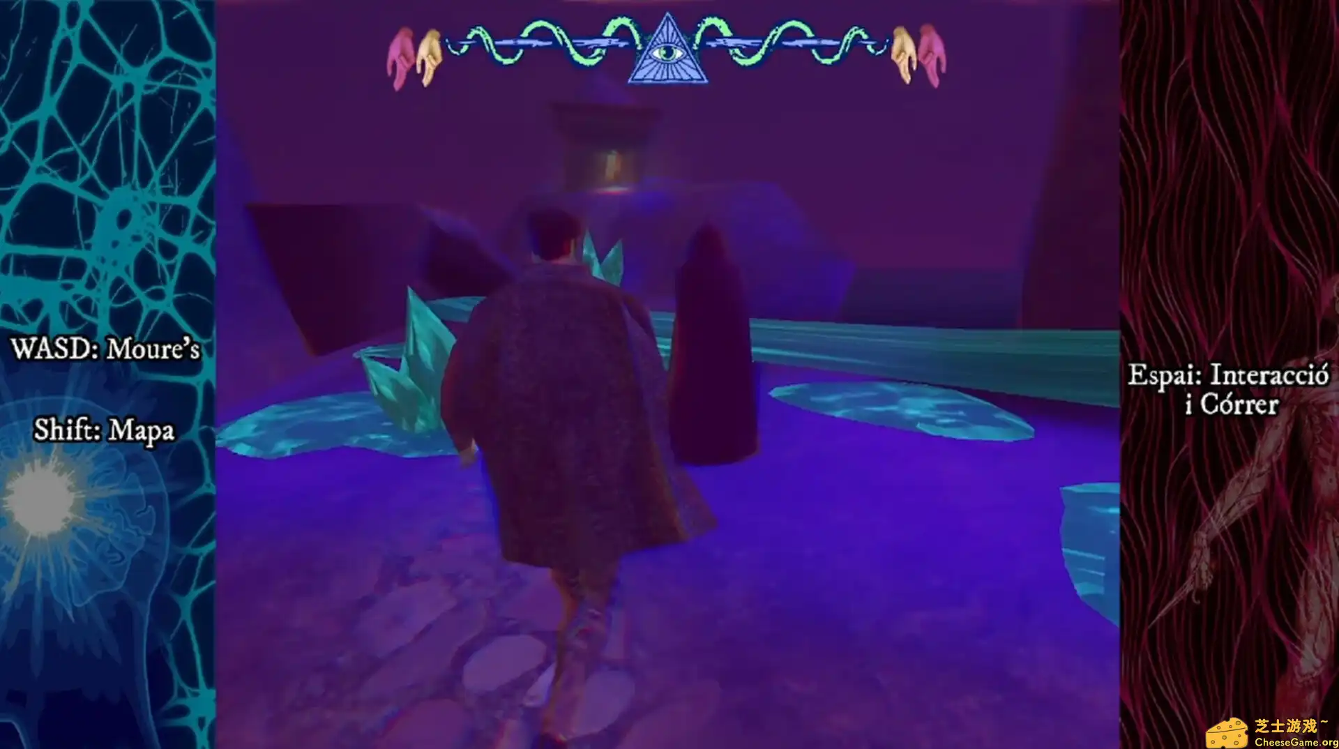 图片[3] [PC]天津子/Amatsuko | 游戏截图