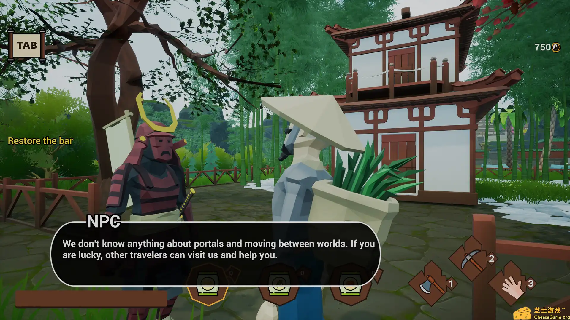 图片[1] [PC]天空旅者/Sky traveler | 游戏截图