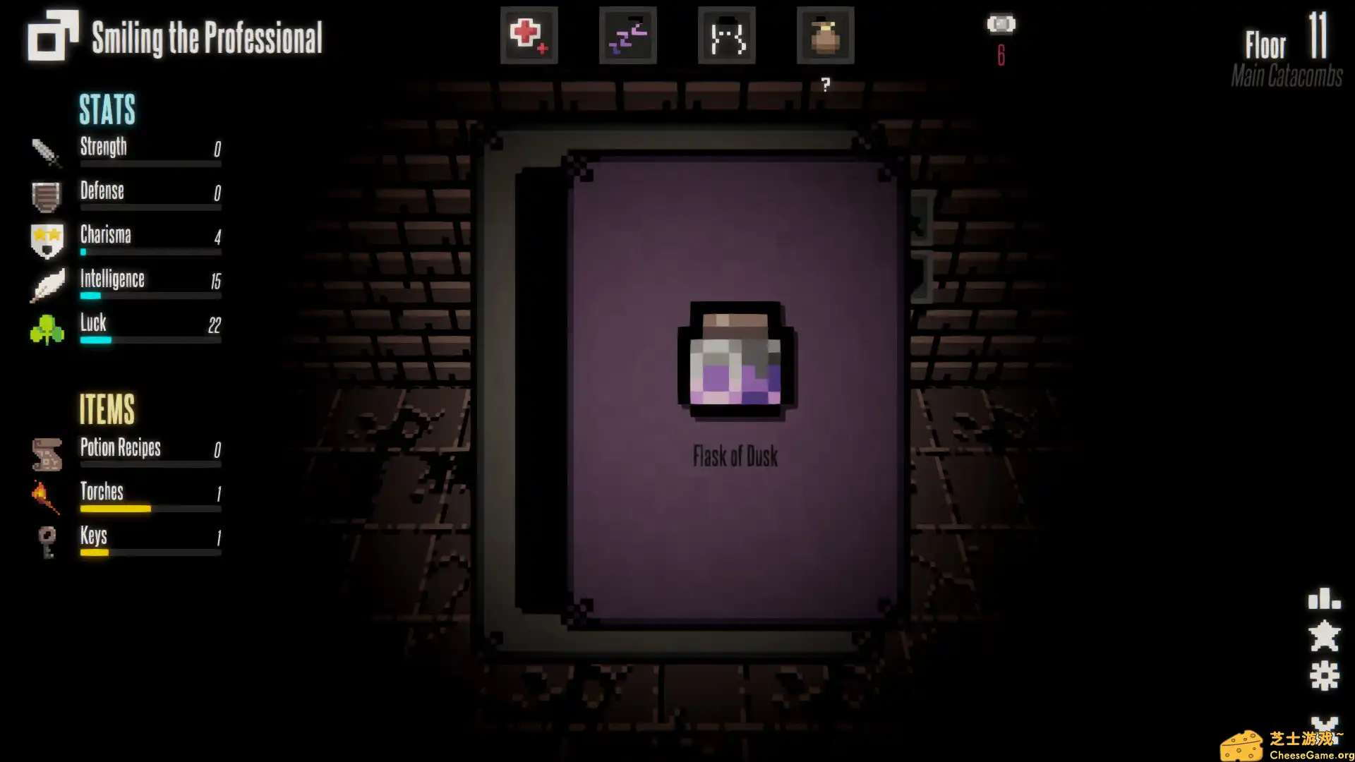 图片[4] [PC]小小地牢/Little Dungeon Stories | 游戏截图