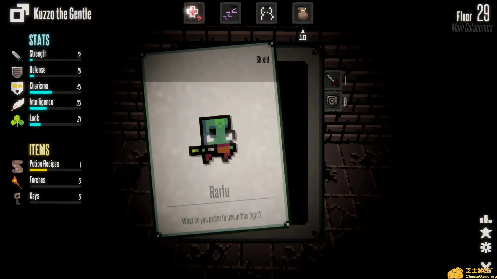 图片[5] [PC]小小地牢/Little Dungeon Stories | 游戏截图