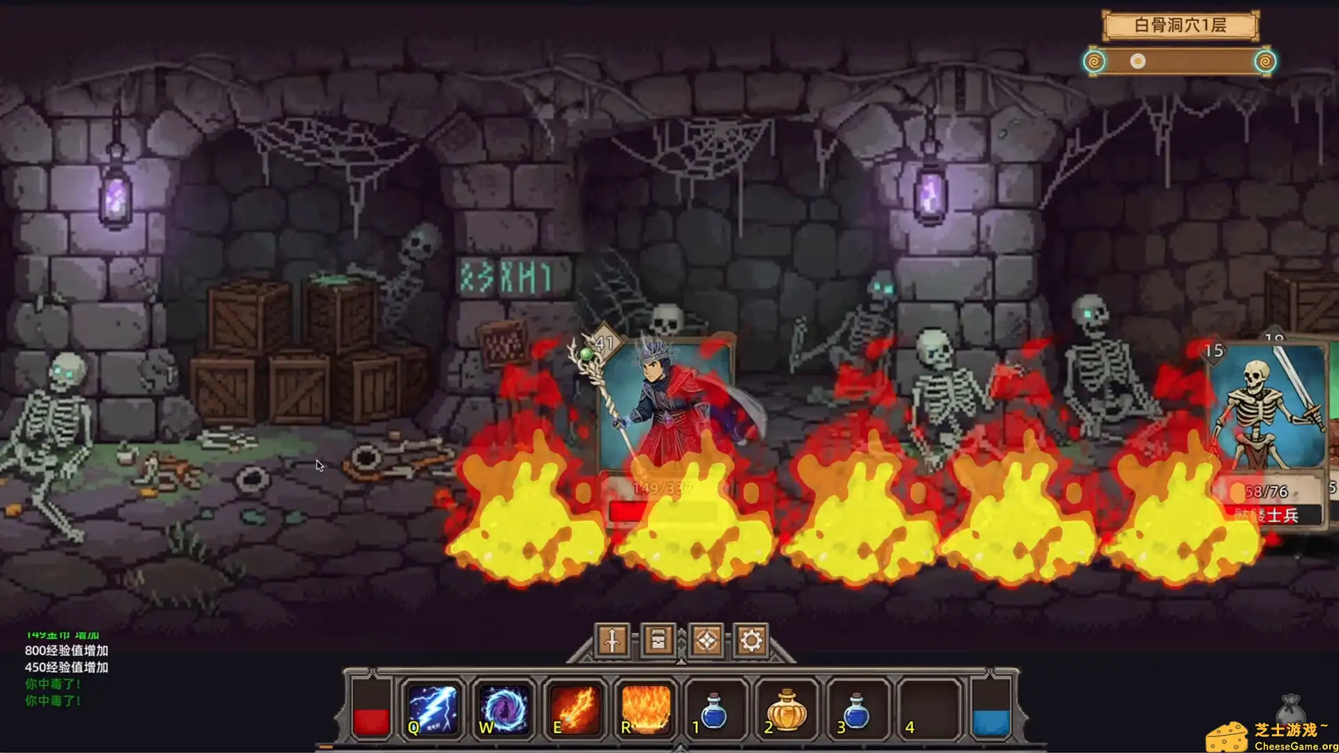 图片[5] [PC]不正经的卡牌传说/Fickle Card Legend | 游戏截图