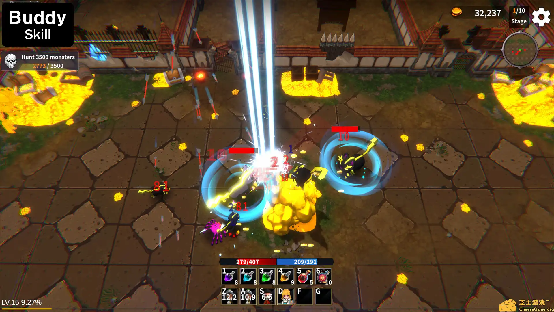 图片[4] [PC]伙伴奇技/BuddySkill | 游戏截图