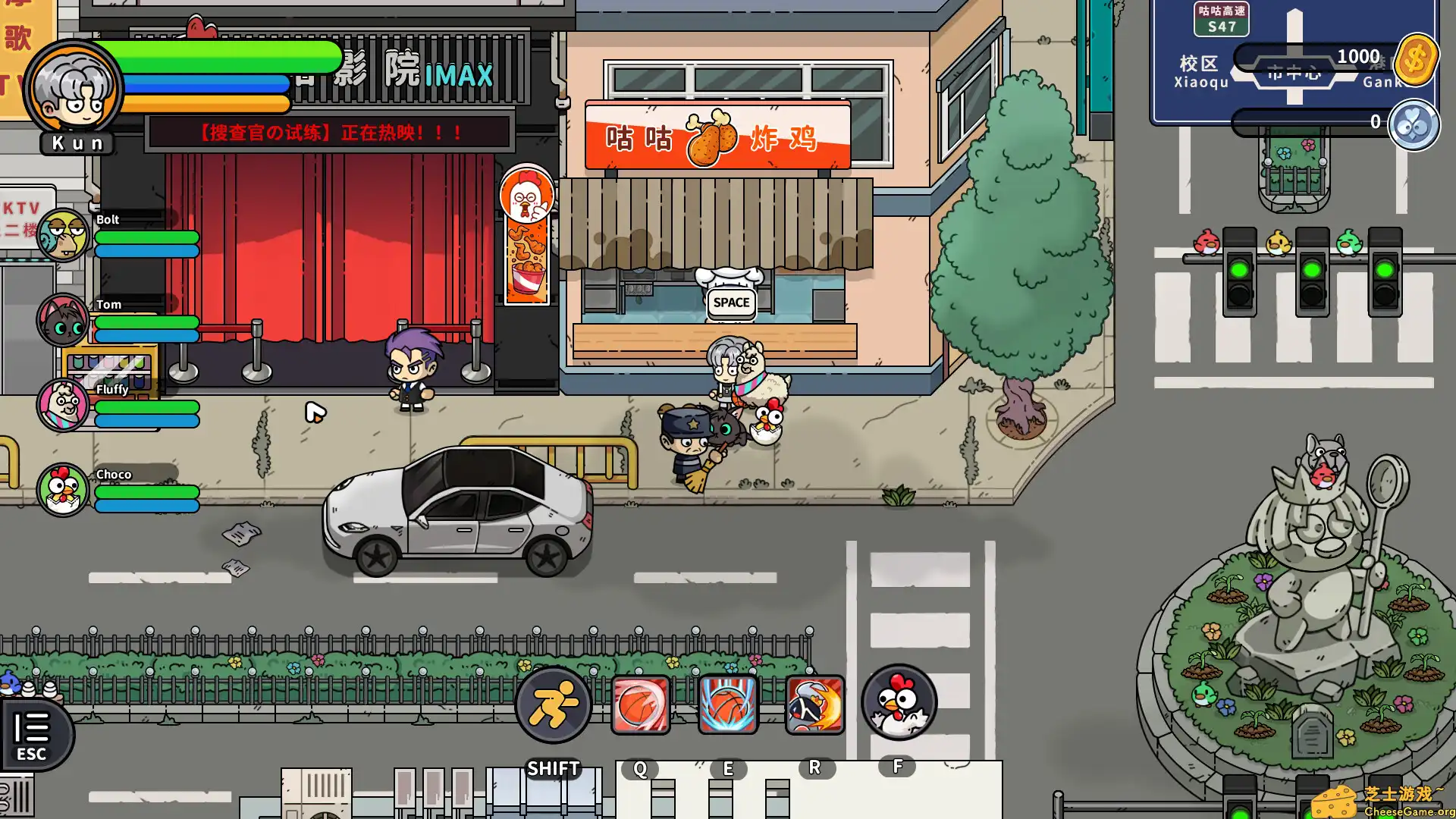 [PC]嘟市冒险天团/Basketboy's Adventure