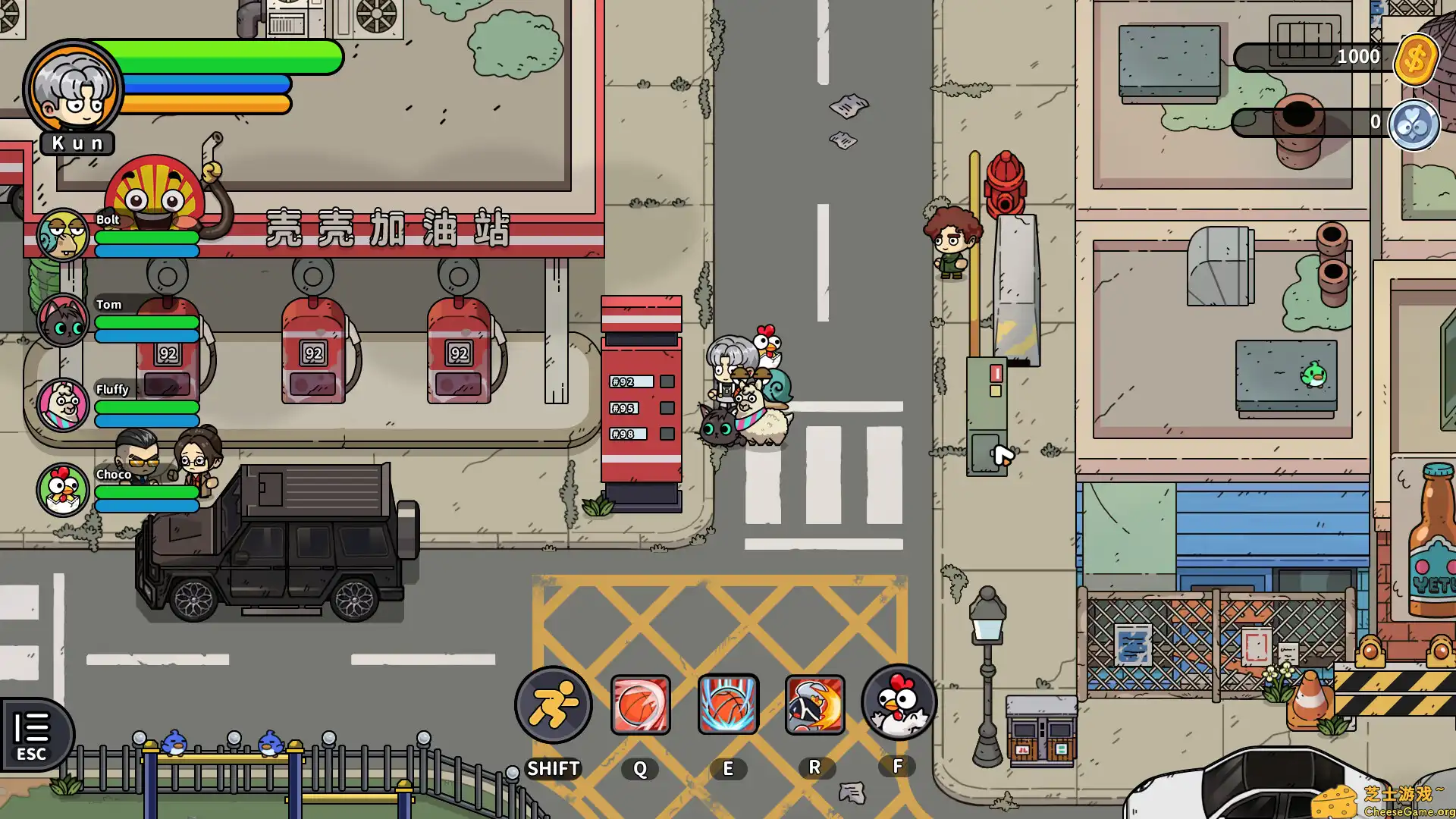 [PC]嘟市冒险天团/Basketboy's Adventure