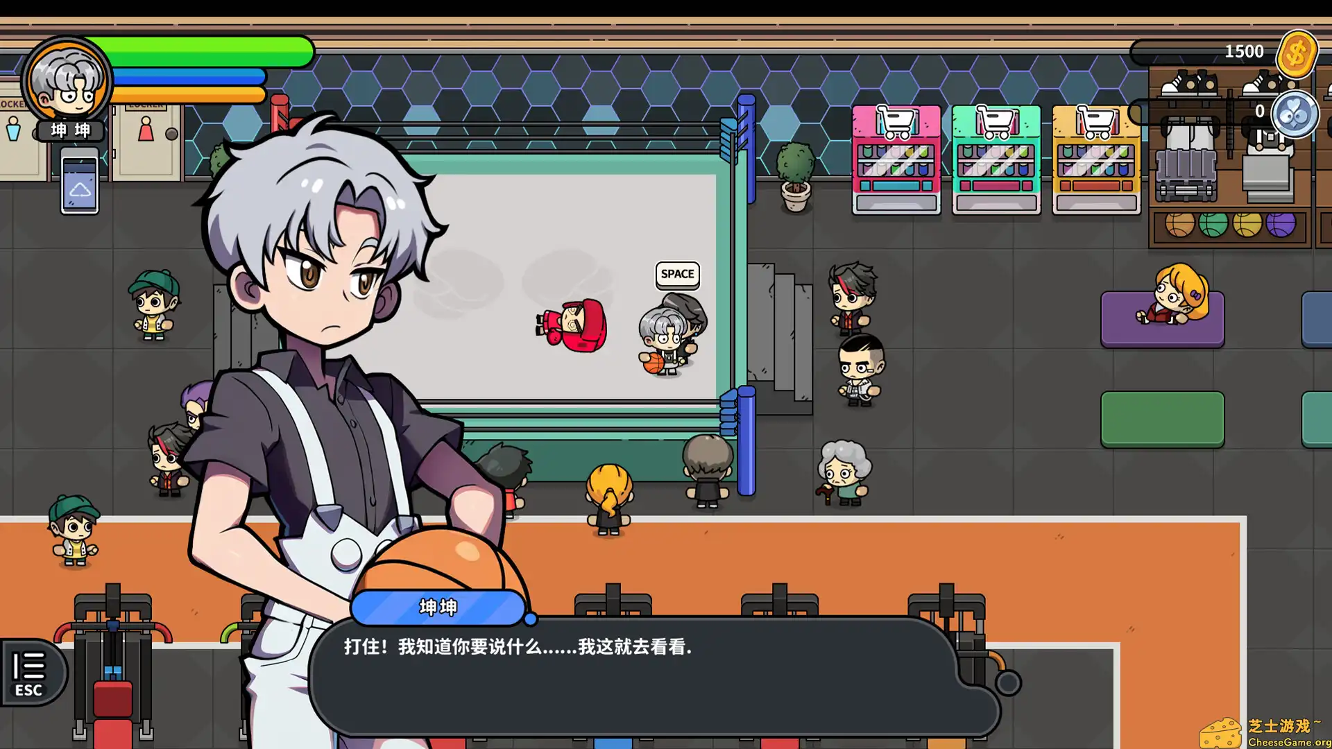 [PC]嘟市冒险天团/Basketboy's Adventure