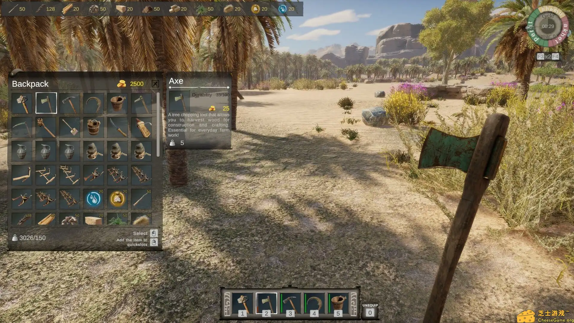 图片[1] [PC]古农庄/Ancient Farm | 游戏截图