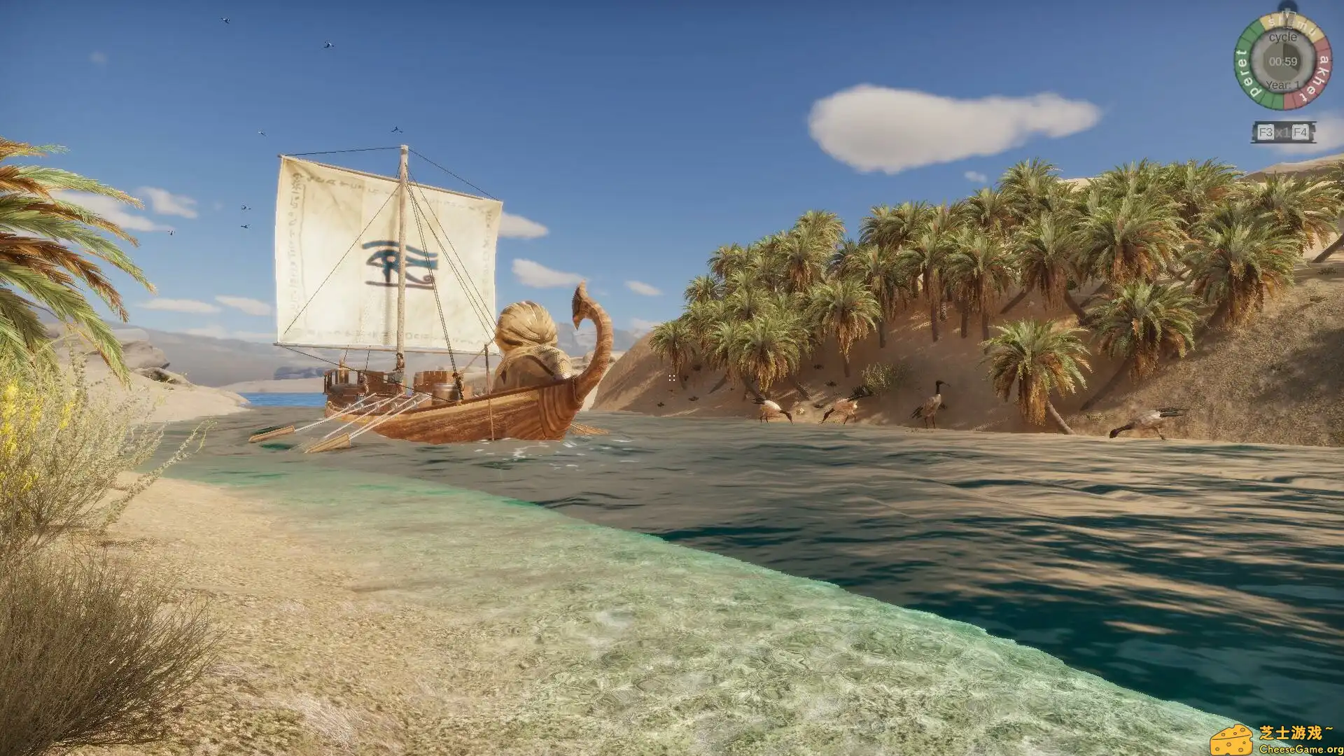 图片[5] [PC]古农庄/Ancient Farm | 游戏截图