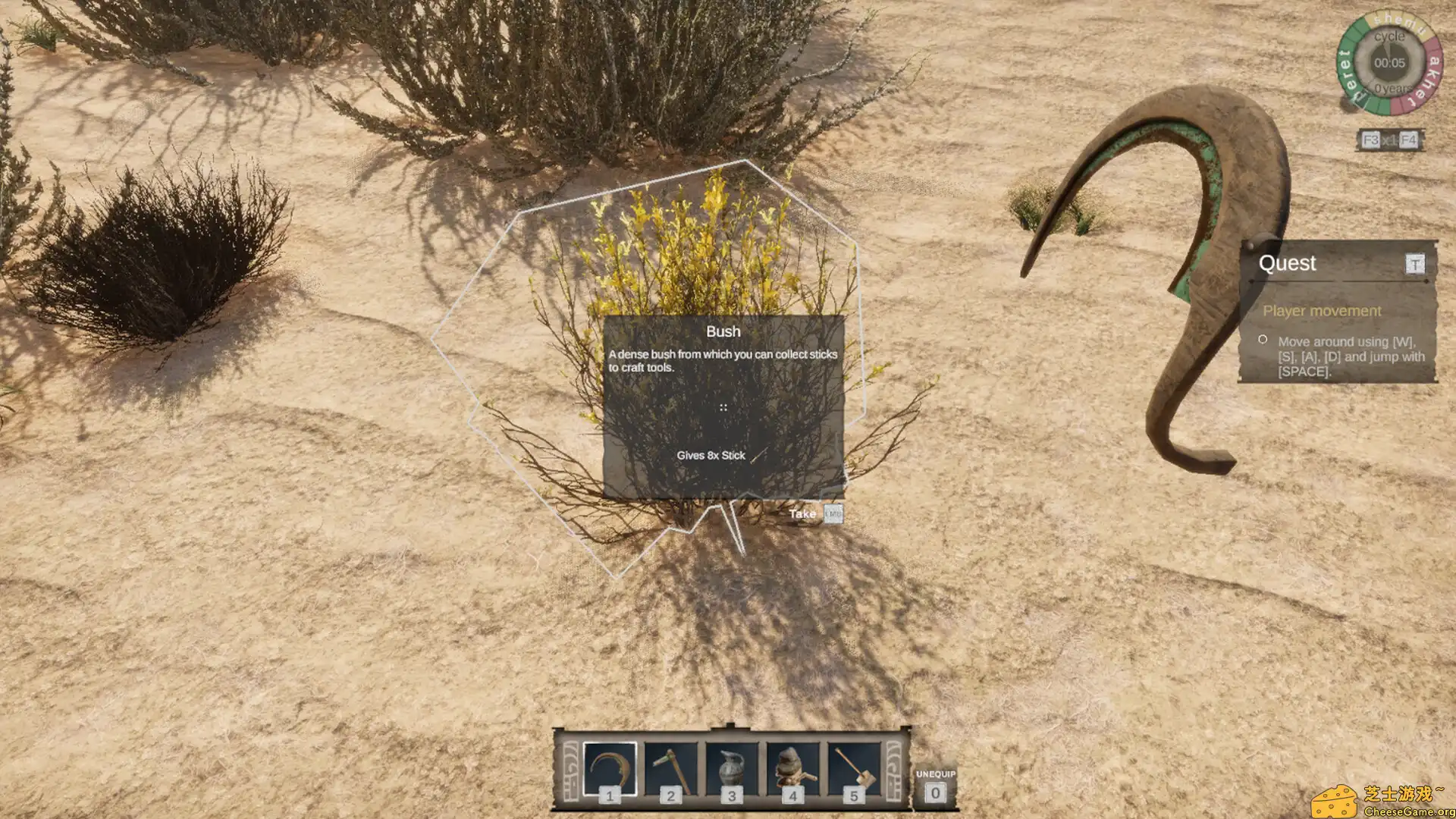 图片[6] [PC]古农庄/Ancient Farm | 游戏截图