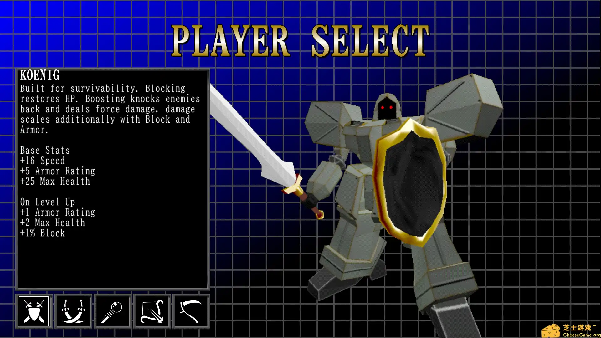 图片[2] [PC]奇幻机甲/Vital Shell | 游戏截图