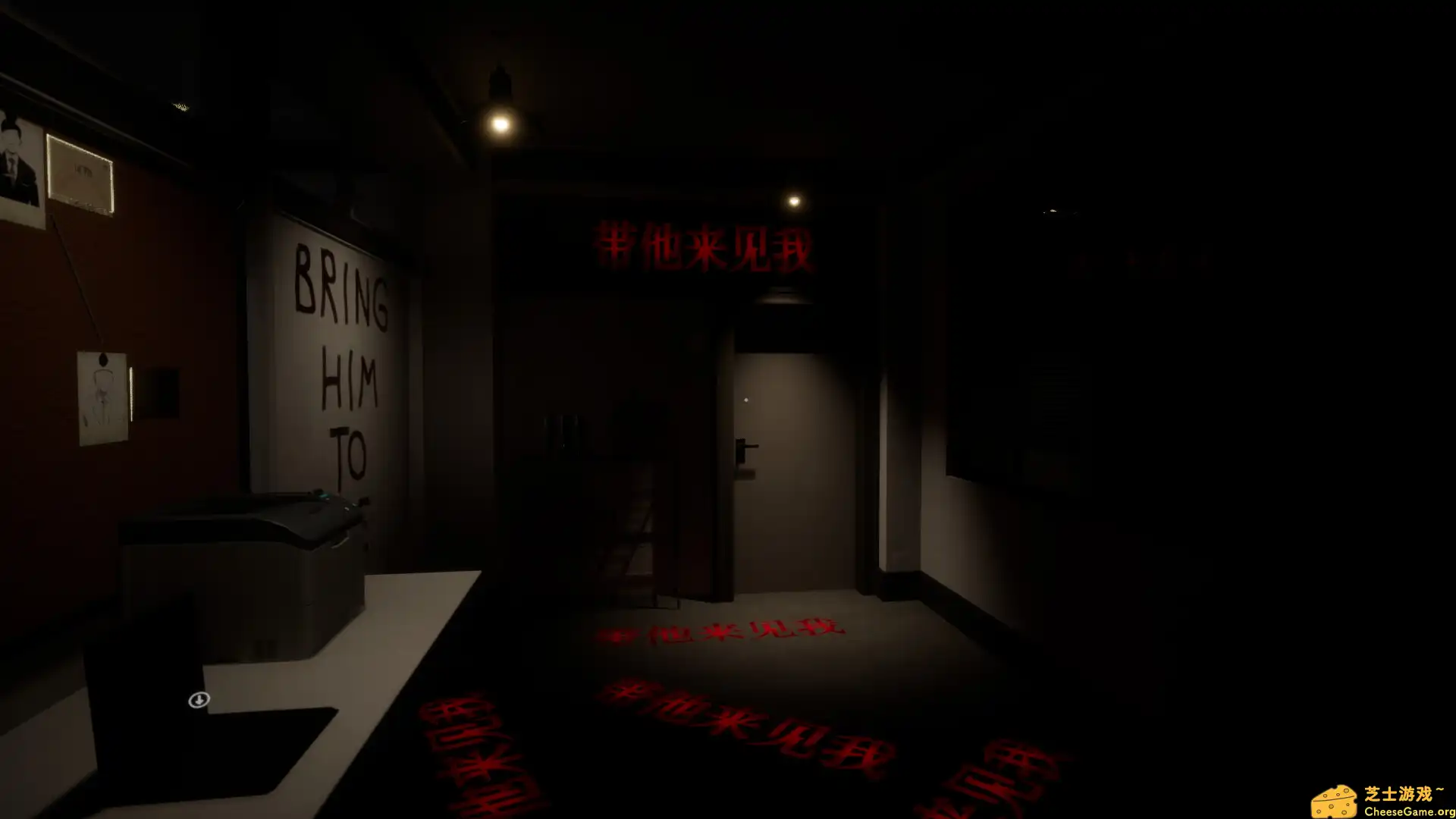 [PC]闹鬼电梯/Haunted Elevator